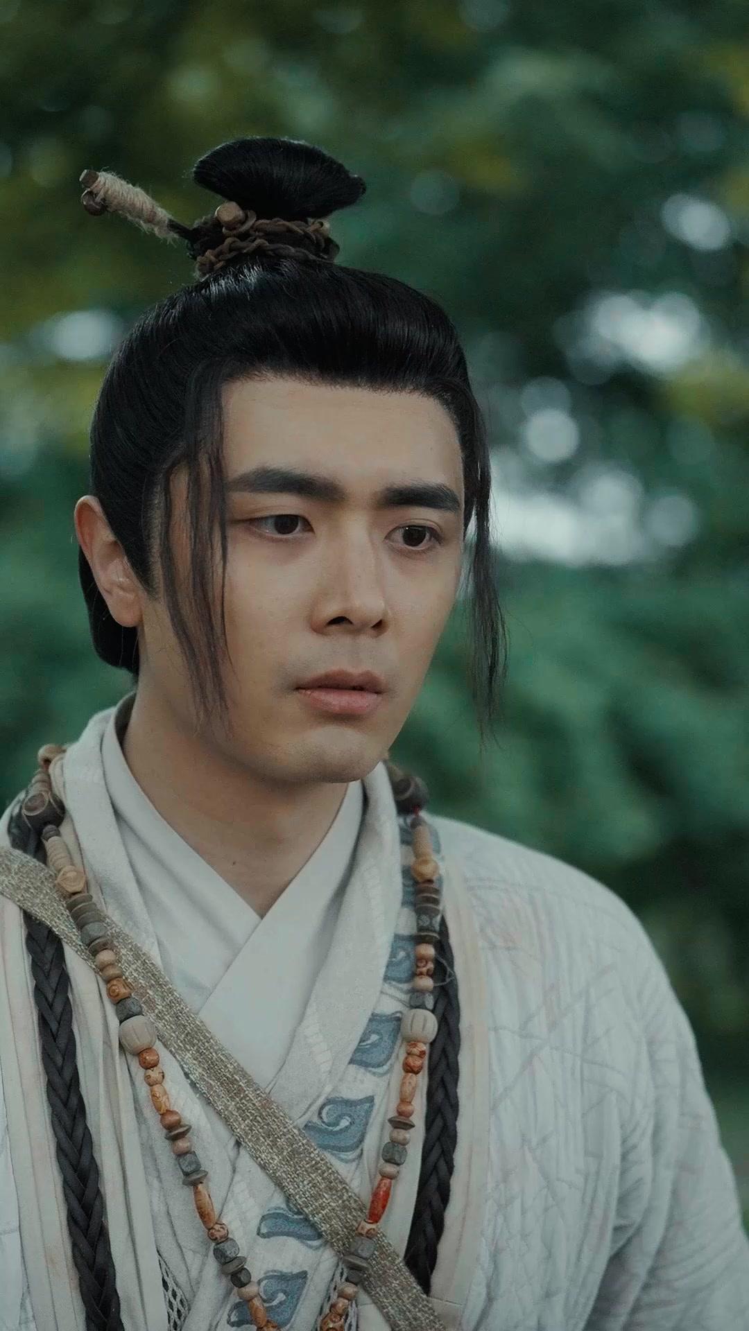 Catatan Misteri Lima Unsur