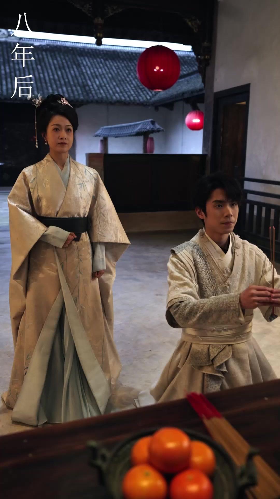 Genç Kılıç Ustası