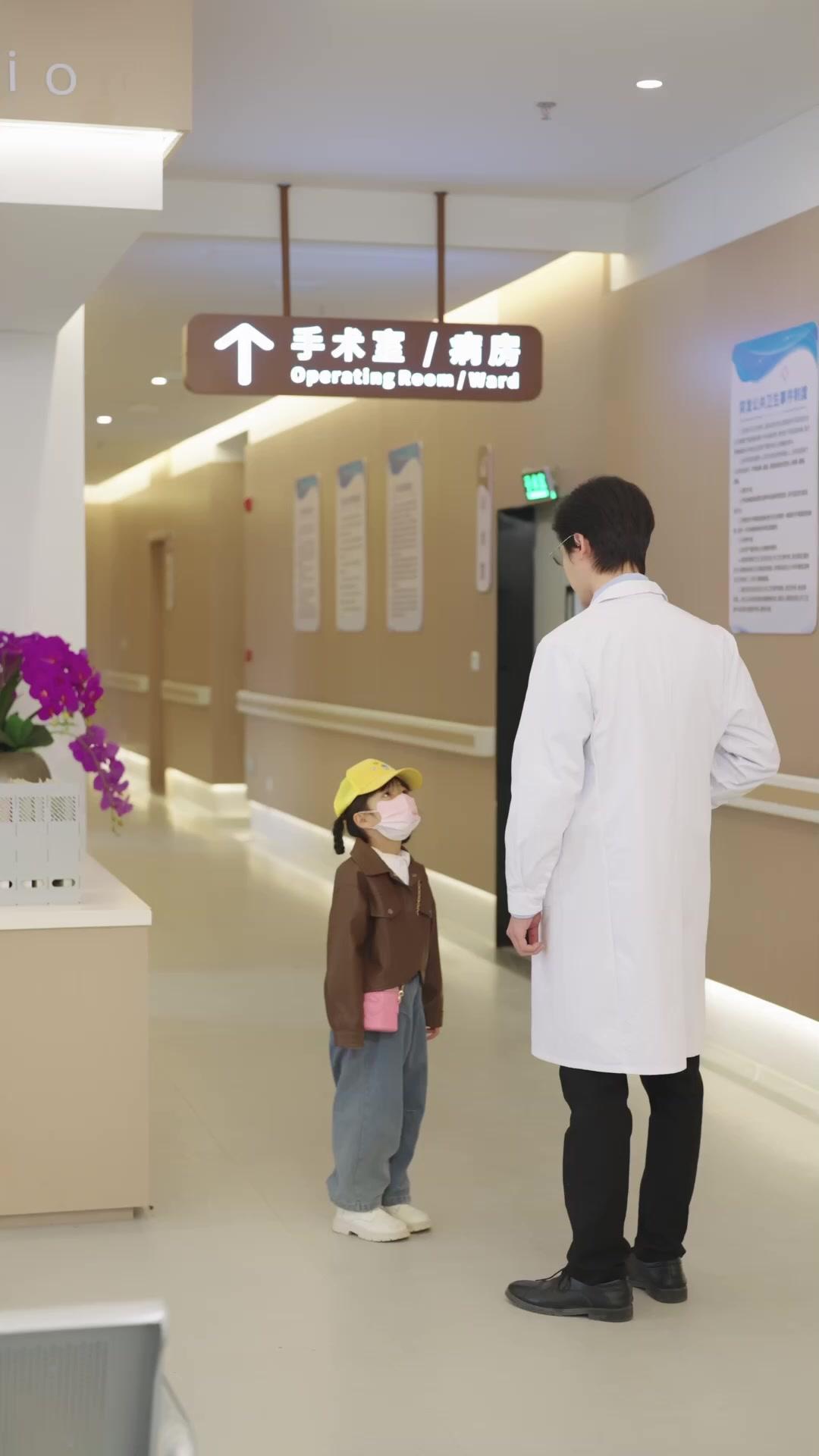 Fallen Heiress Rising to Glory