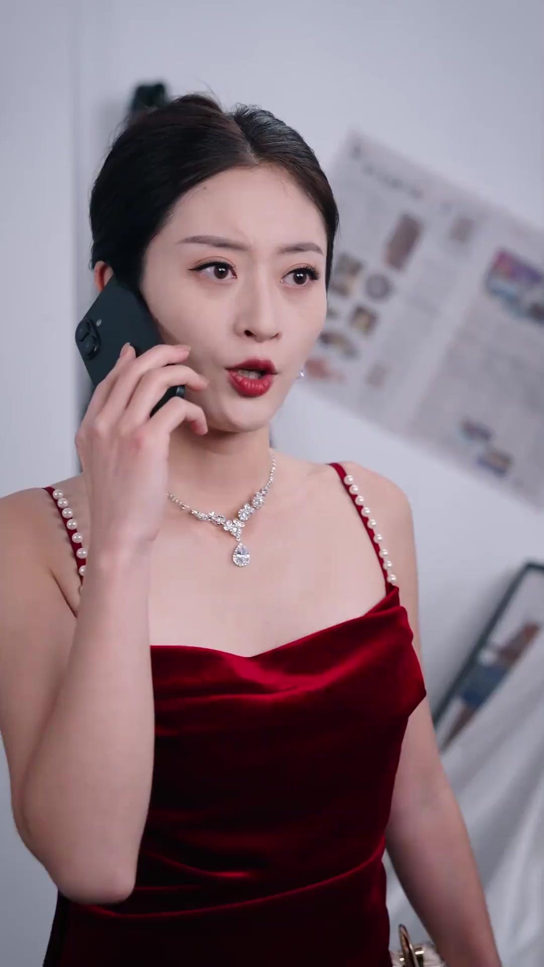 지옥에서 돌아온 도련님