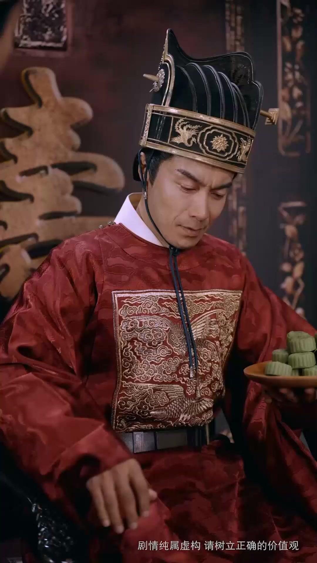 태평성대를 탈환하라