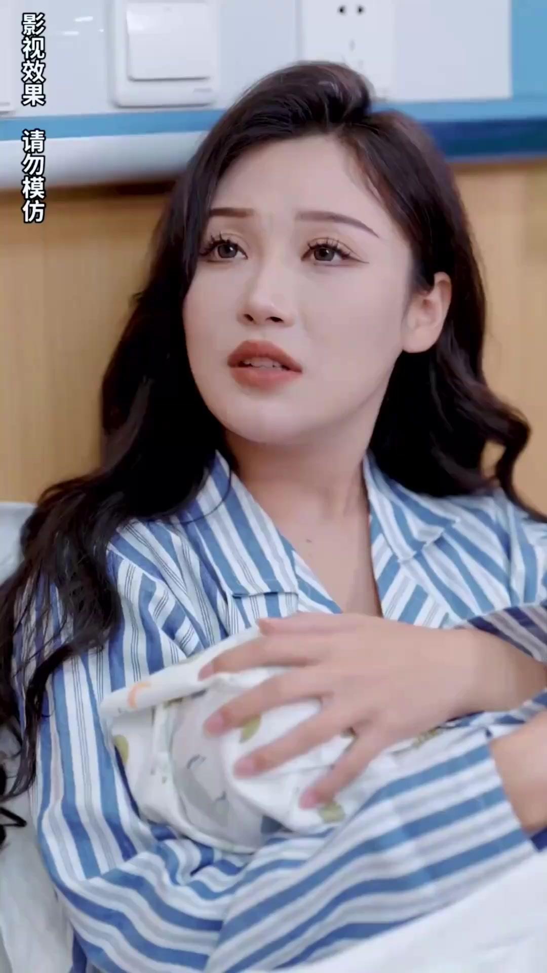 คุณสามีสายฟ้าแลบเขย่าหัวใจ