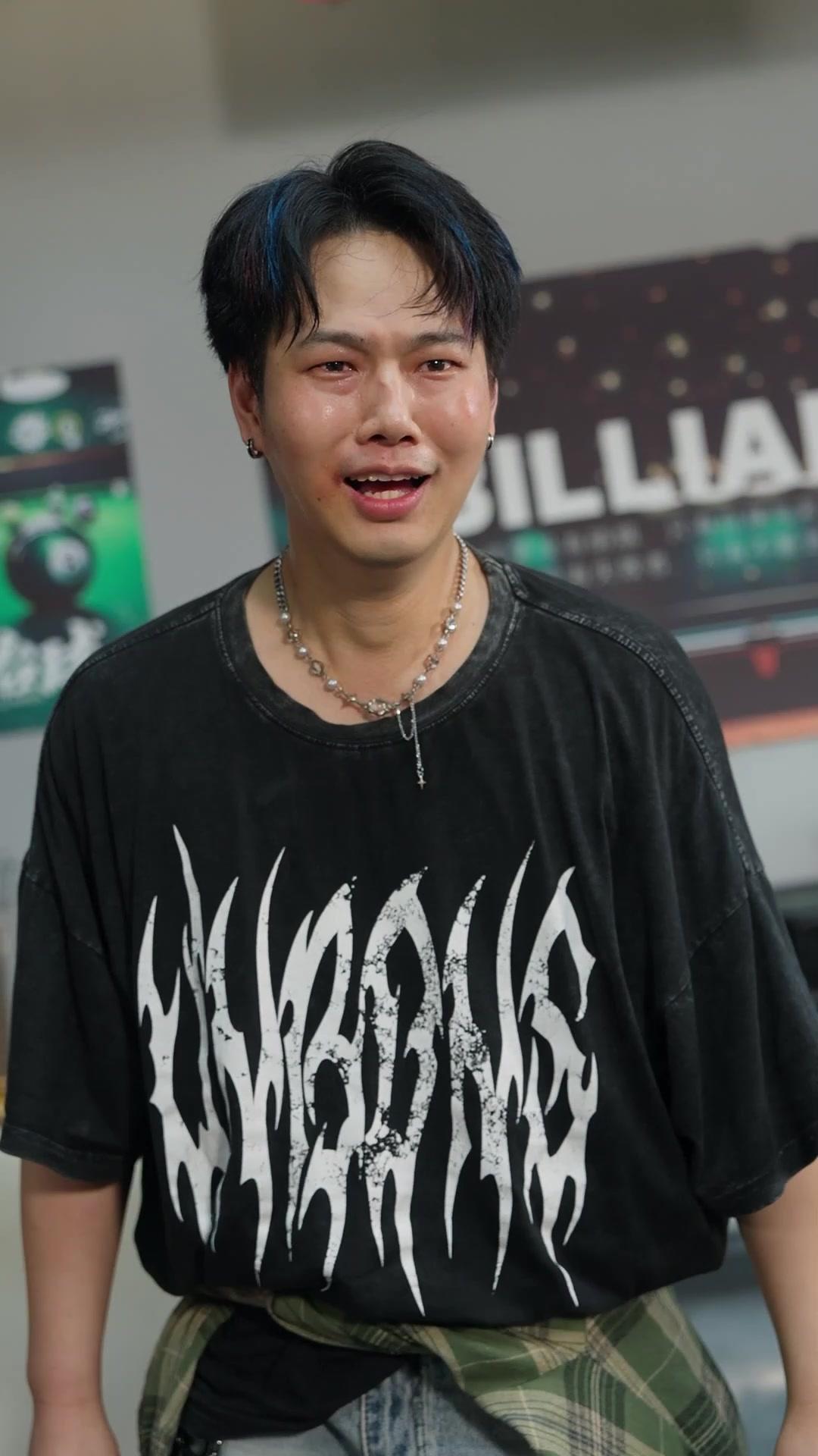 Behind the Black Eight