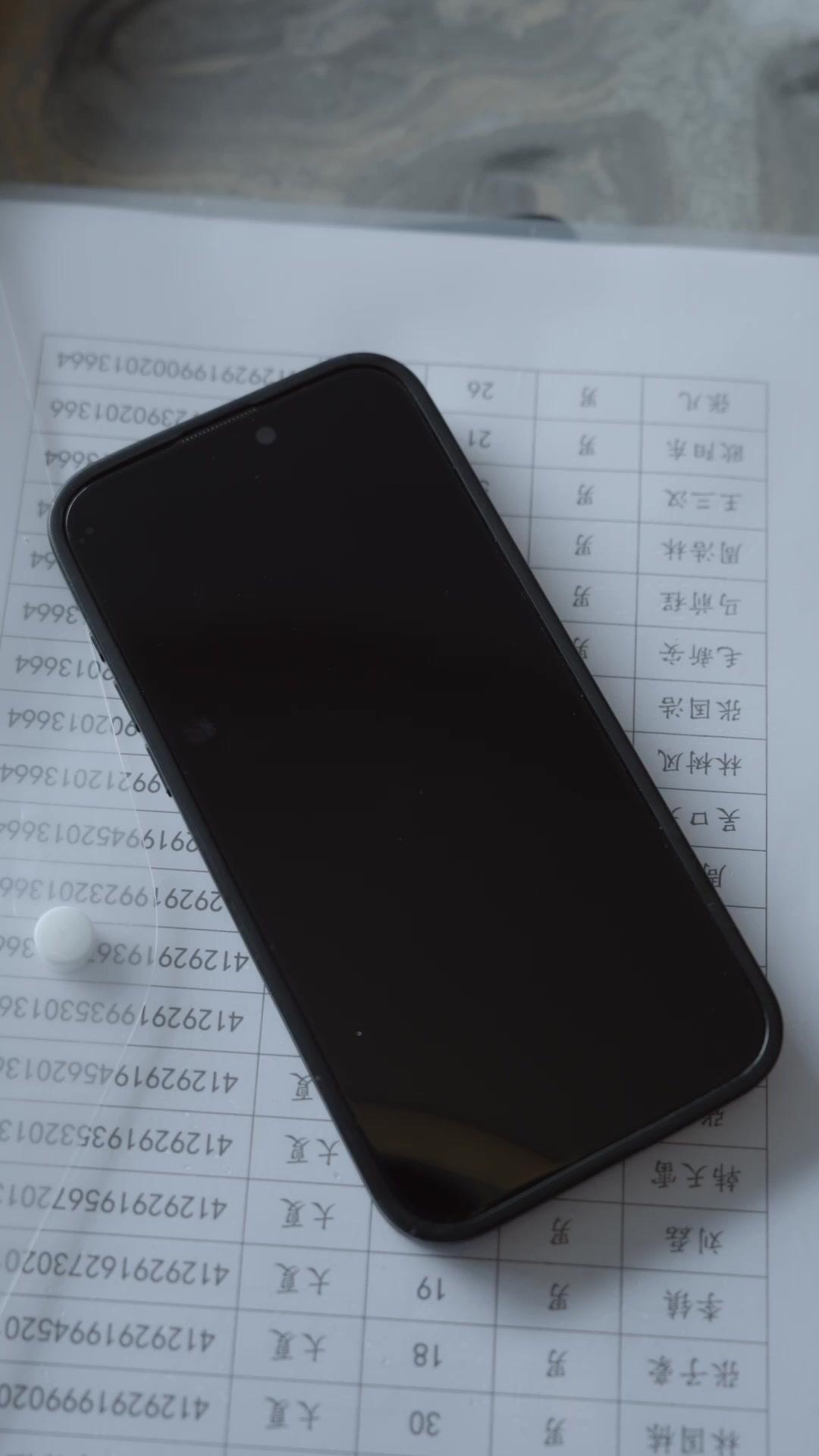 ดวงดาวเป็นพยานของเรื่องเรา