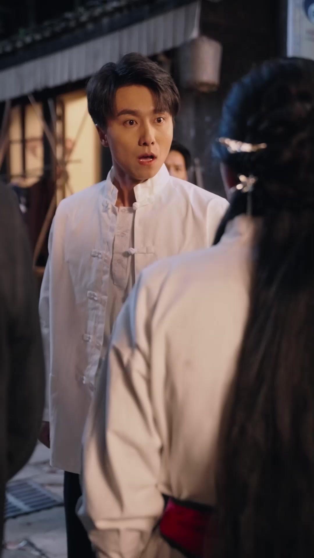 Guardianes del barrio