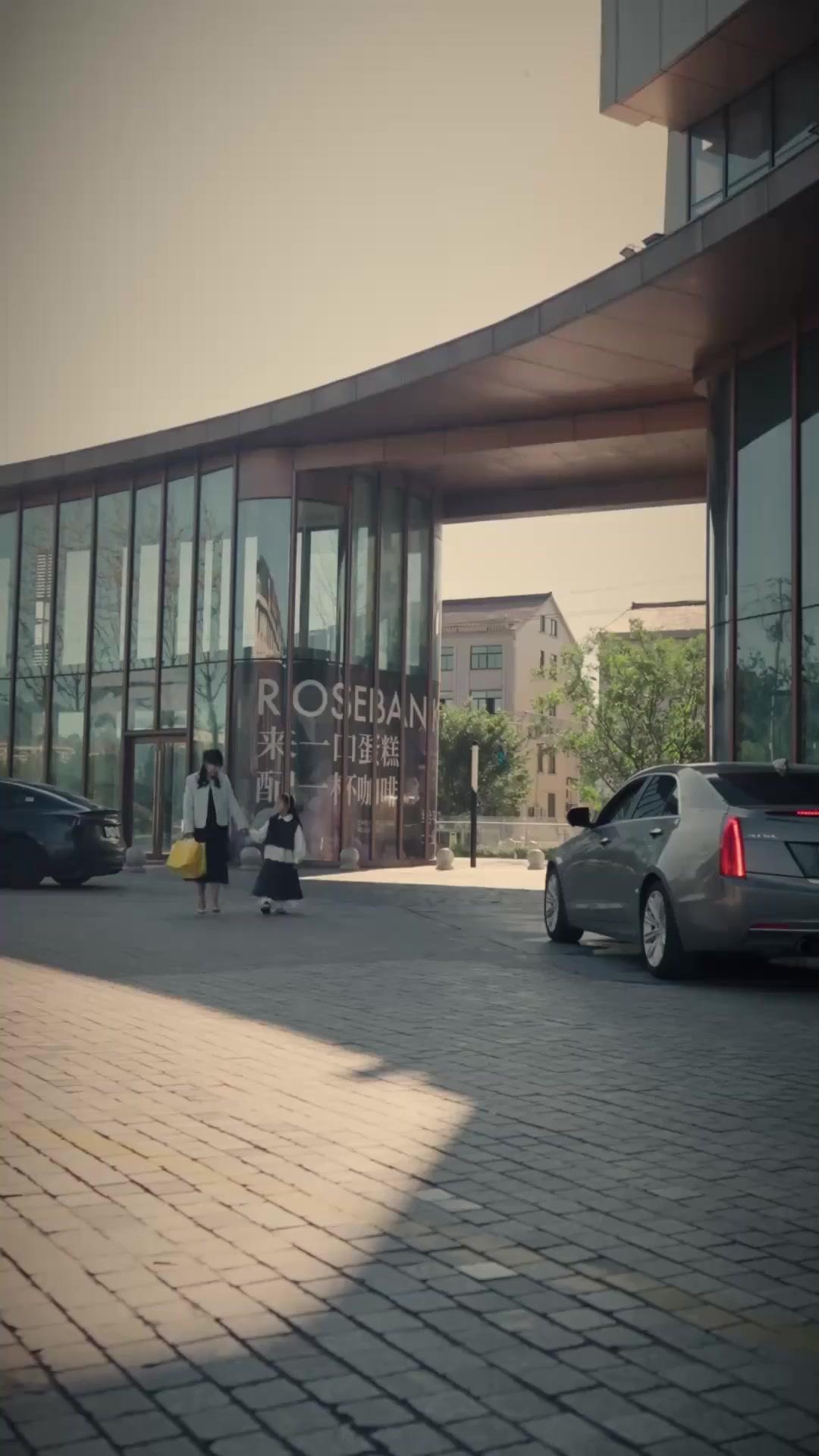 เธองอแง เขาตามง้อ