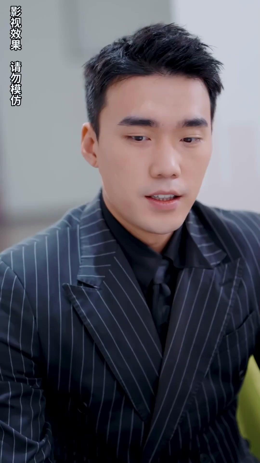 Rupanya Suamiku Royal