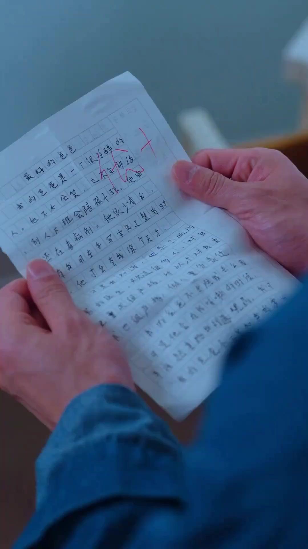 (Doblado) La niebla quedó, ella no