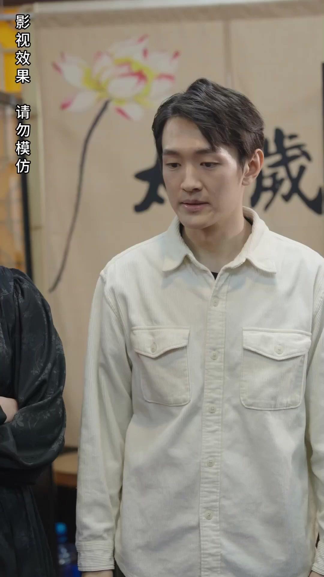 Suamiku yang buta cinta