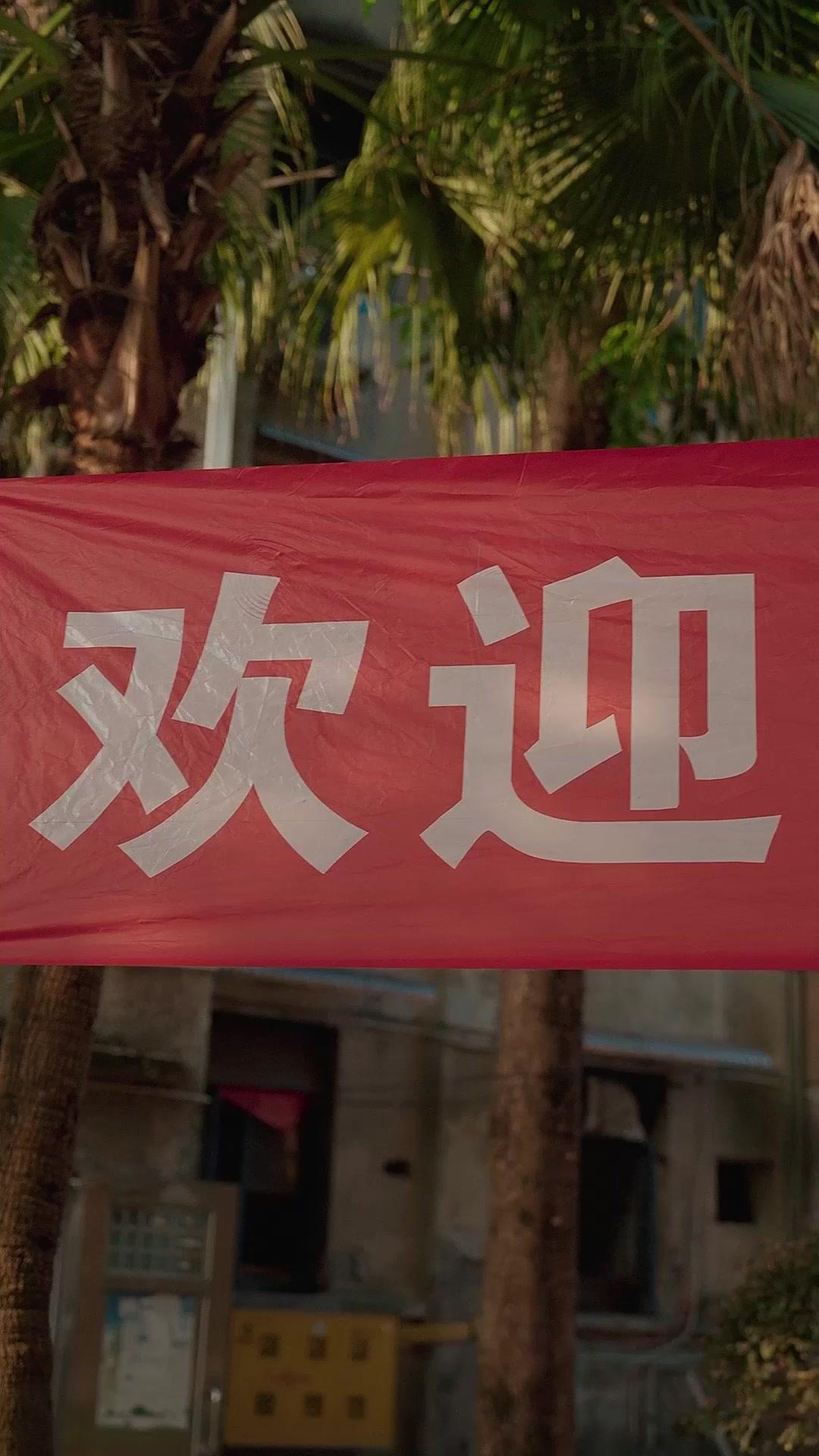 たまには家に帰って