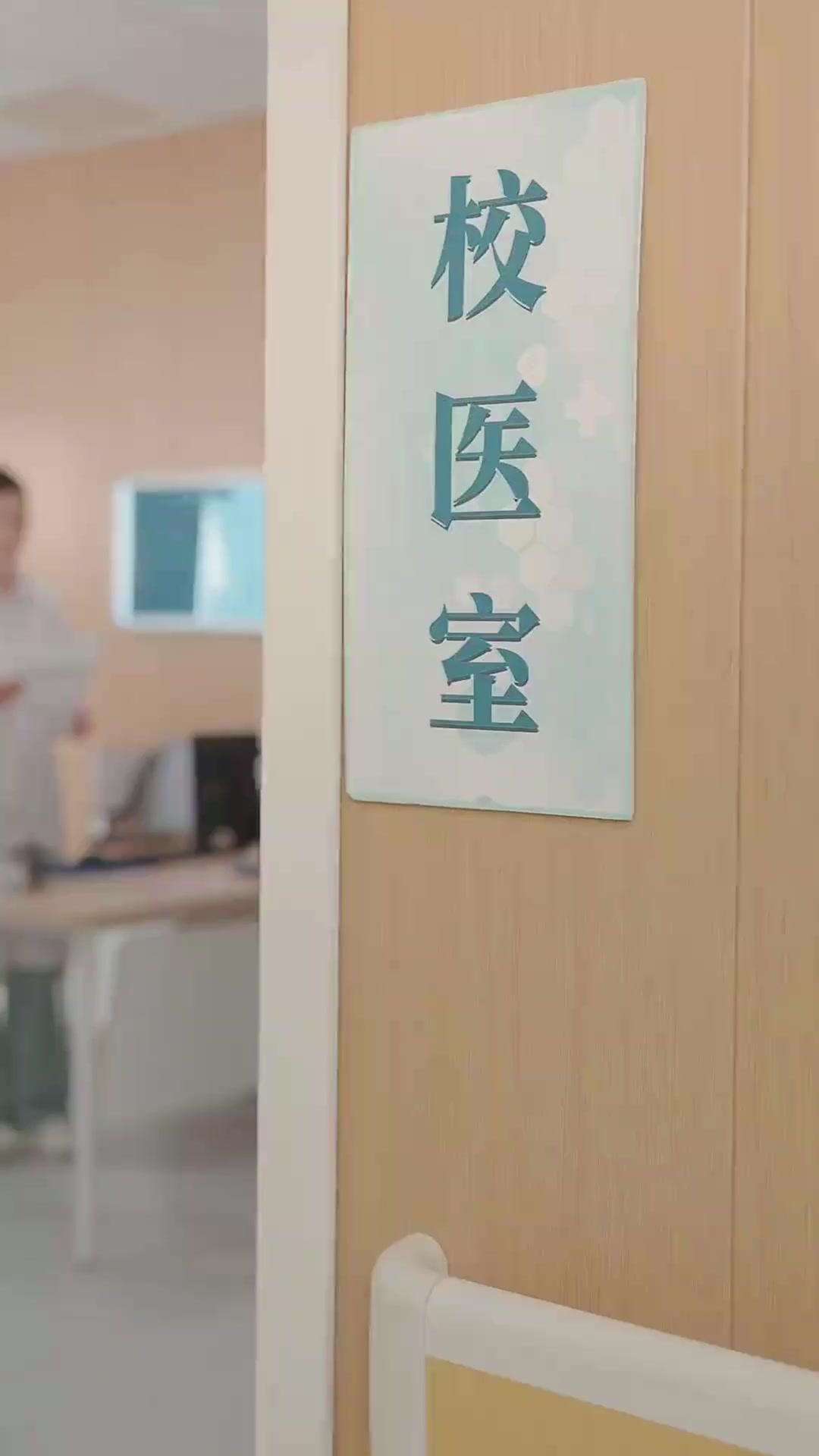 Soğuk Nehrin Kıyısında