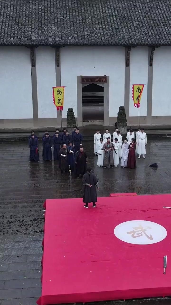 O Açougueiro, o Senhor das Artes Marciais