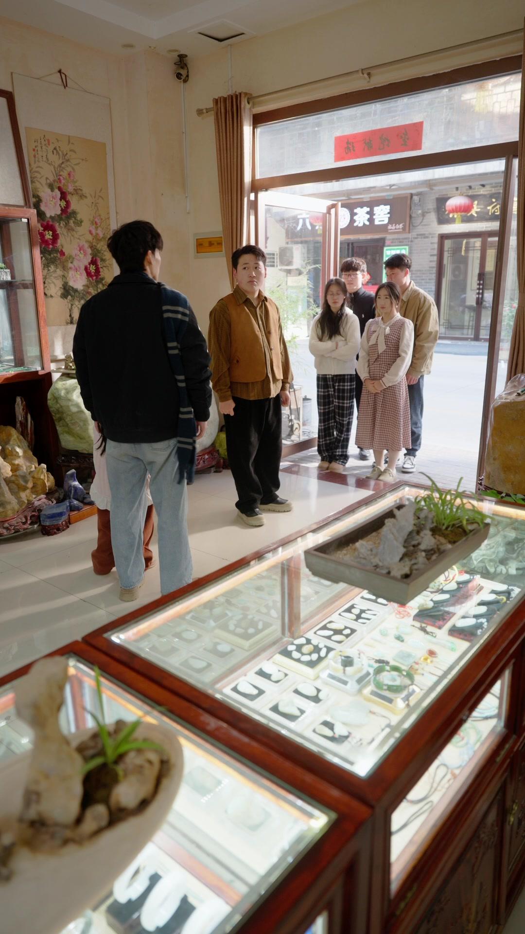 Sweet Girl? True HUMAN SCANNER