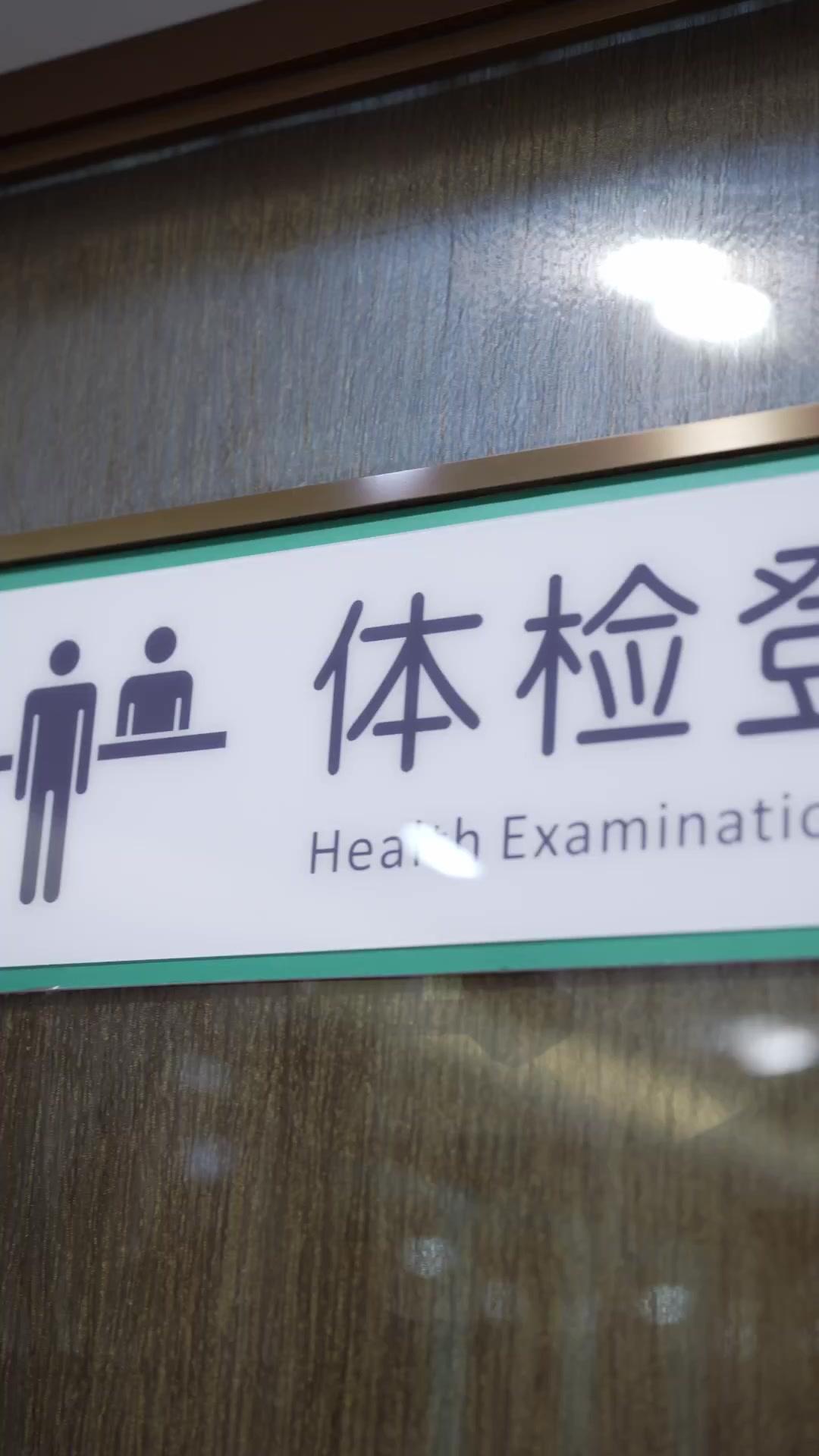 KHÁCH SẠN TÌNH YÊU