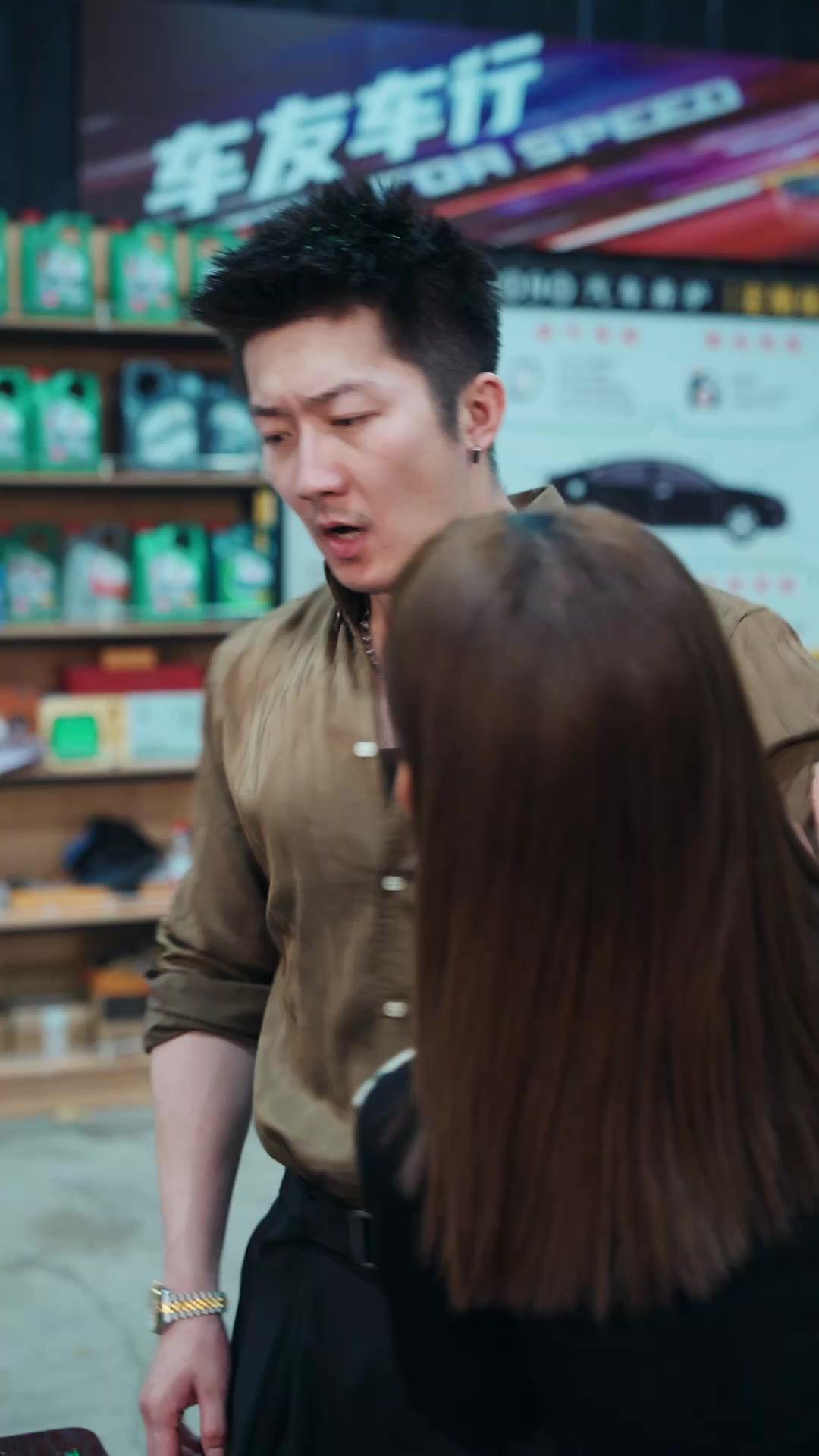 催債專家的心動訊號