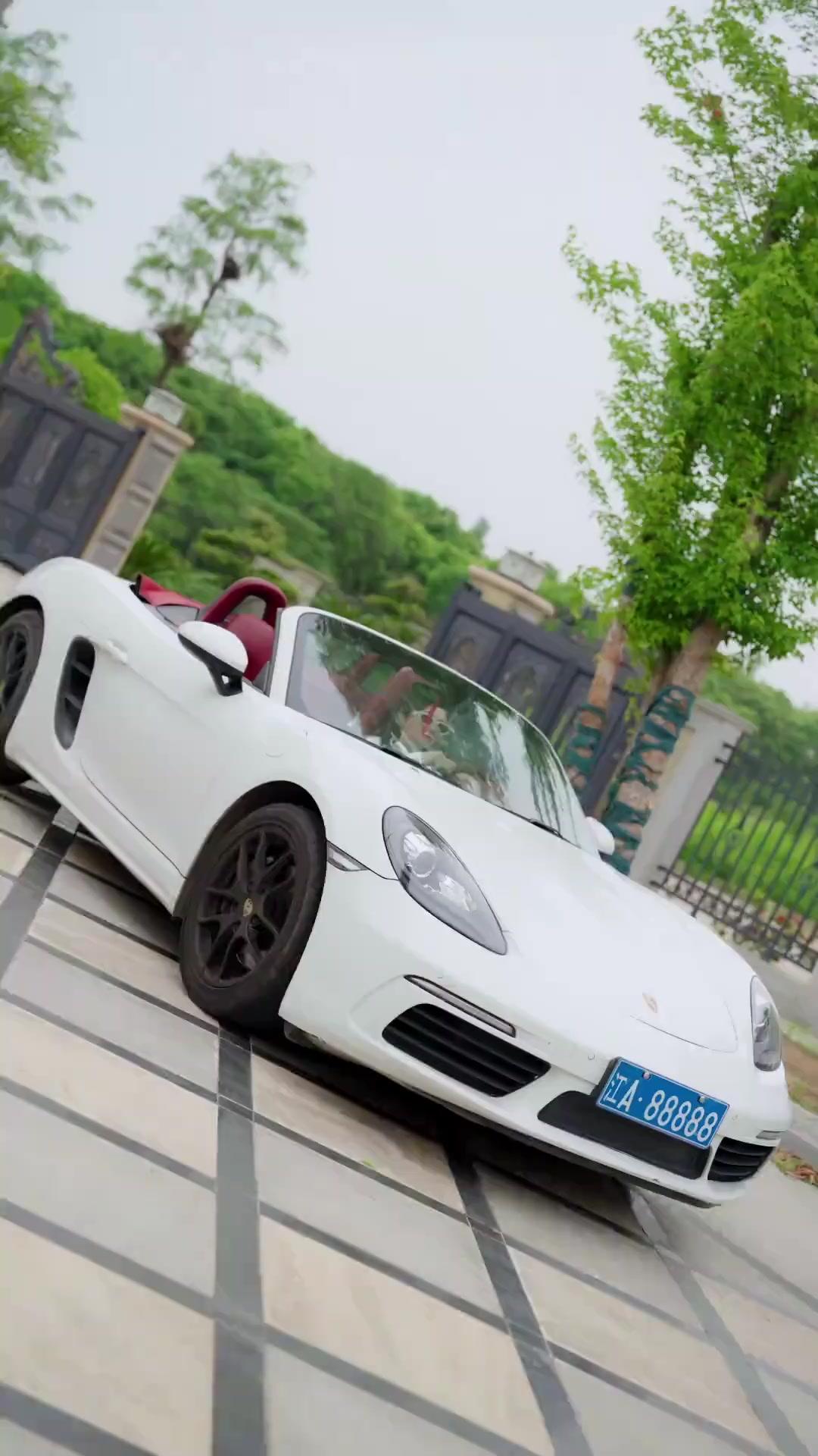 Die Bösewicht-Prinzessin: Vom Feindling zum Liebling