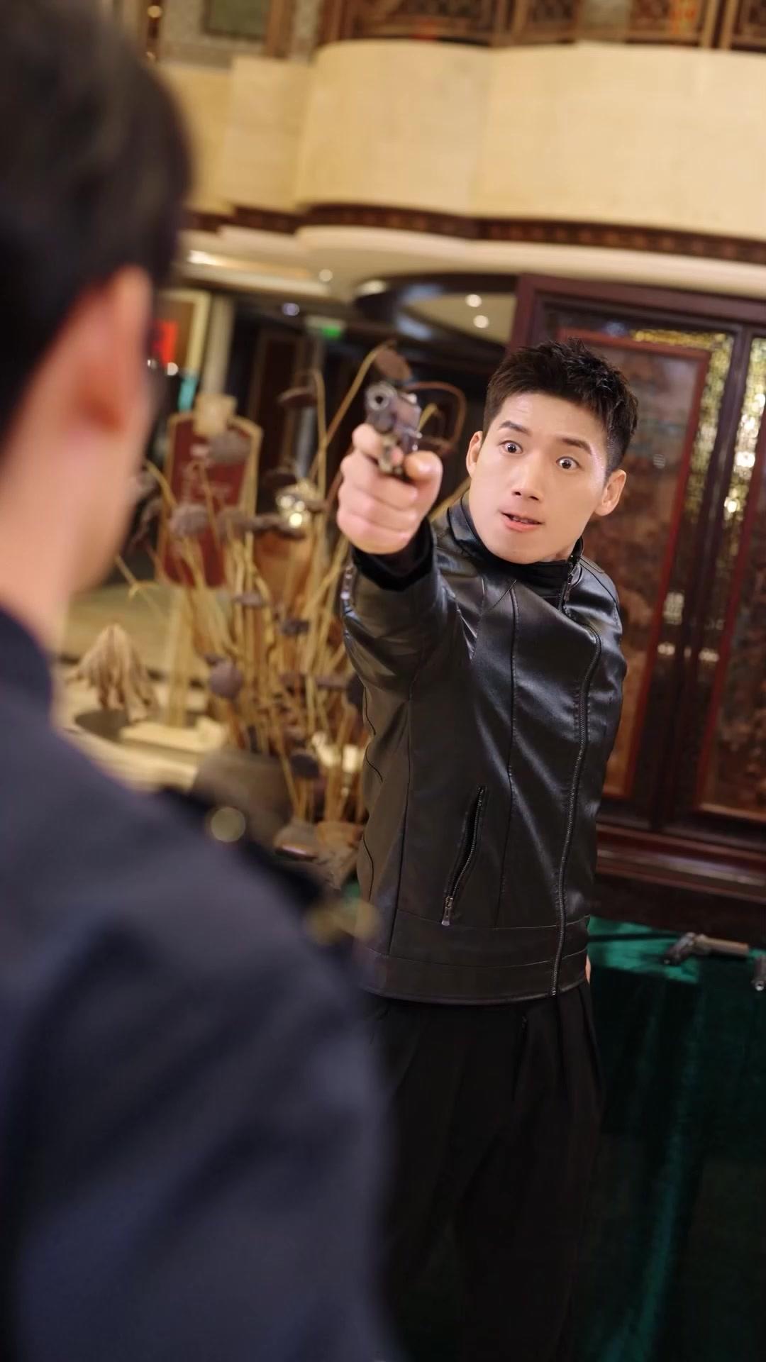 Forced to Marry My CEO