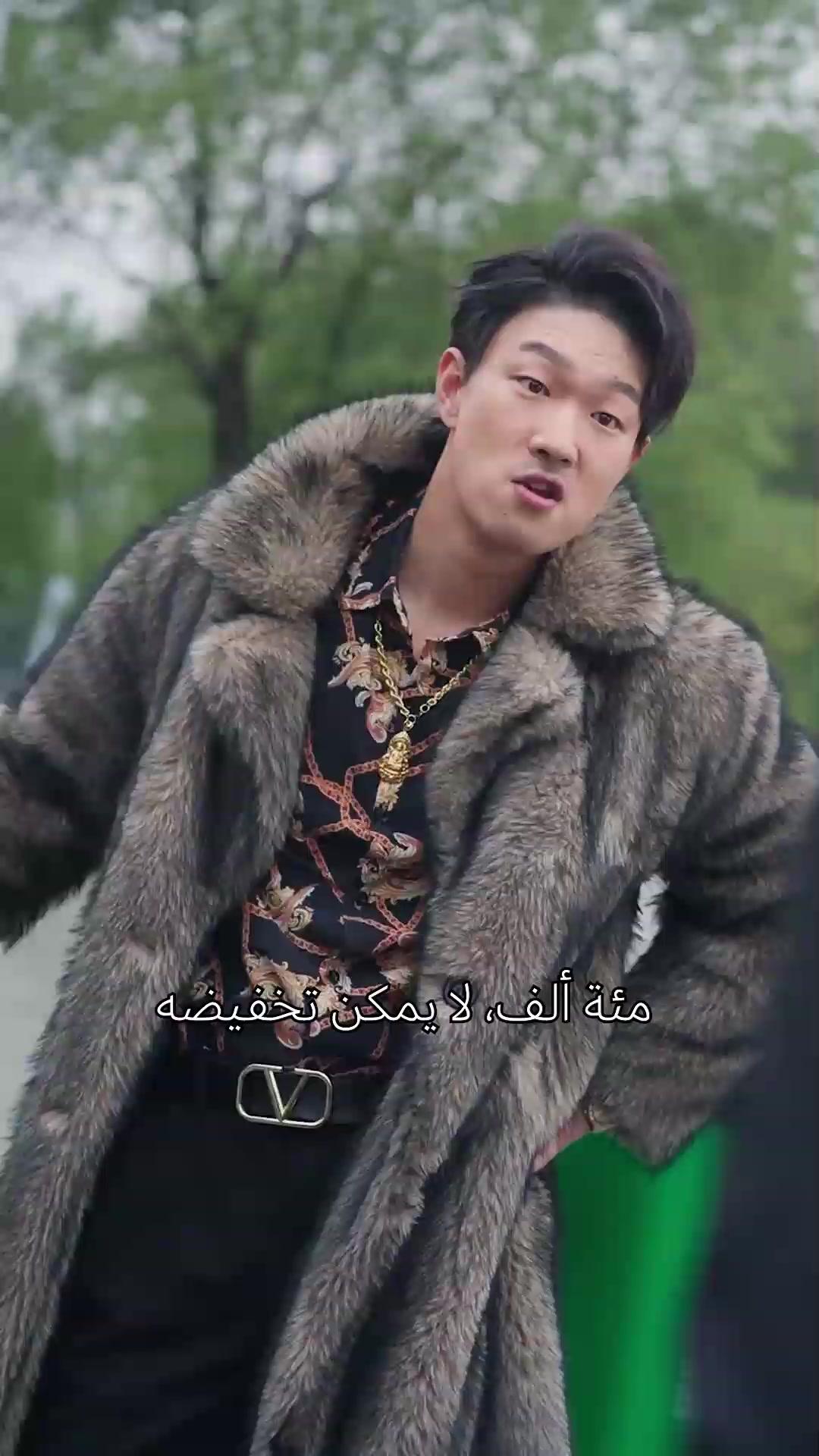 طريق الصحوة   (مدبلج)