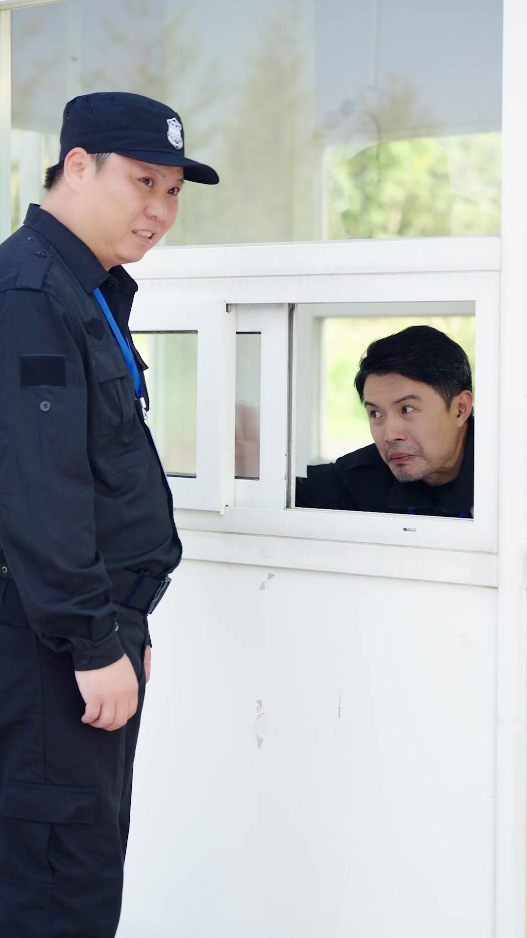 Der Wachmann und der Milliardär