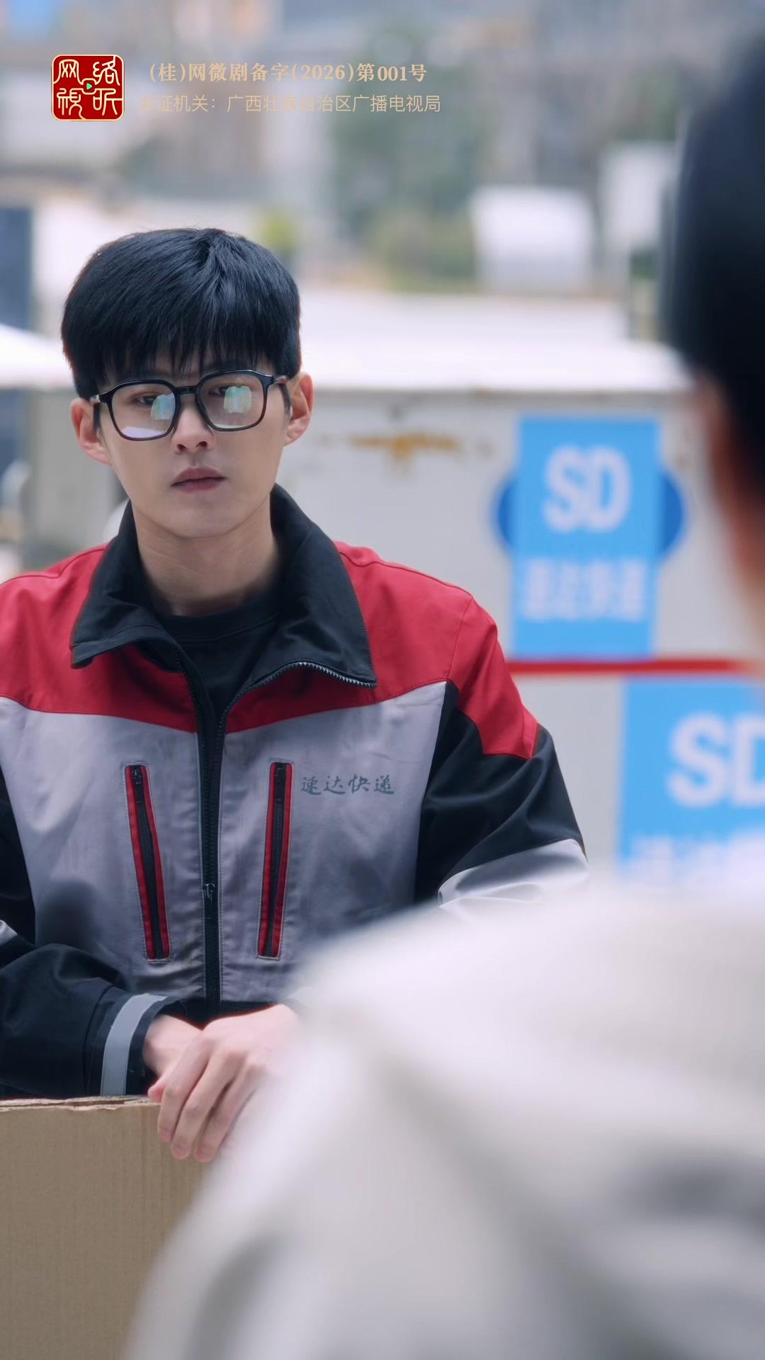 SEPT HIVERS, UNE ÉTERNITÉ