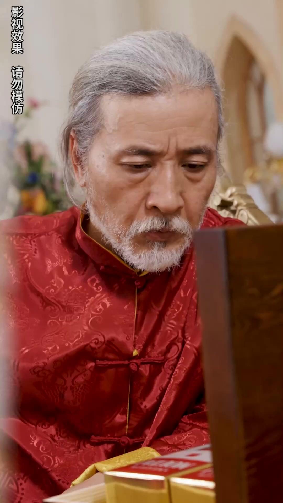 Istriku Ternyata Sultan Tajir