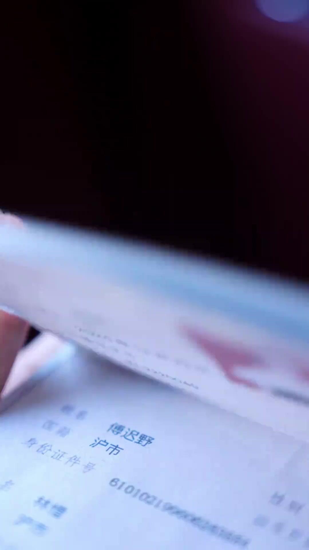 सर्दी प्रेम: होटल में मिलन