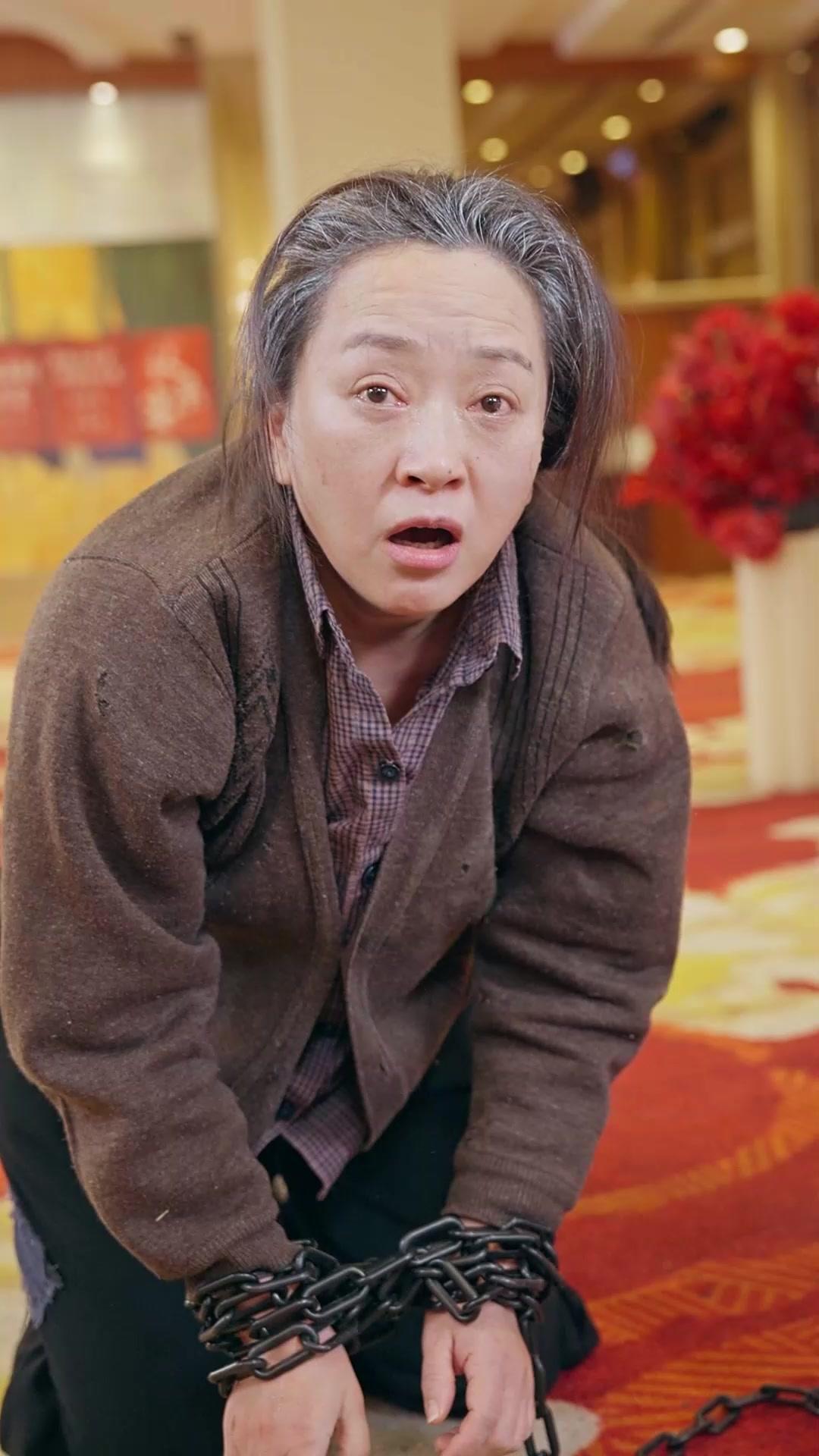 That Crazy Woman? She's My Mom