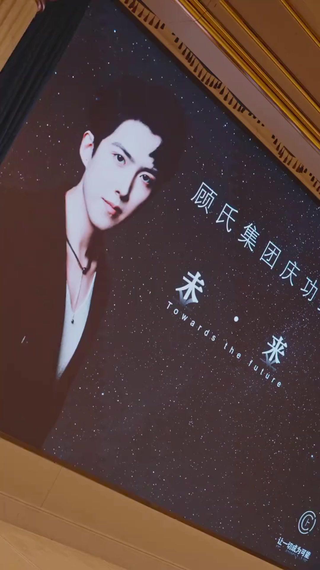 I Was Sent to Marry You