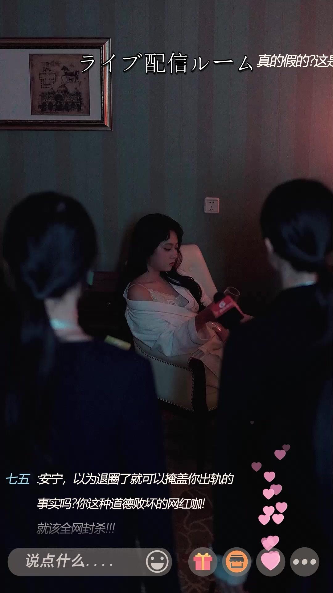 君のいない未来へ