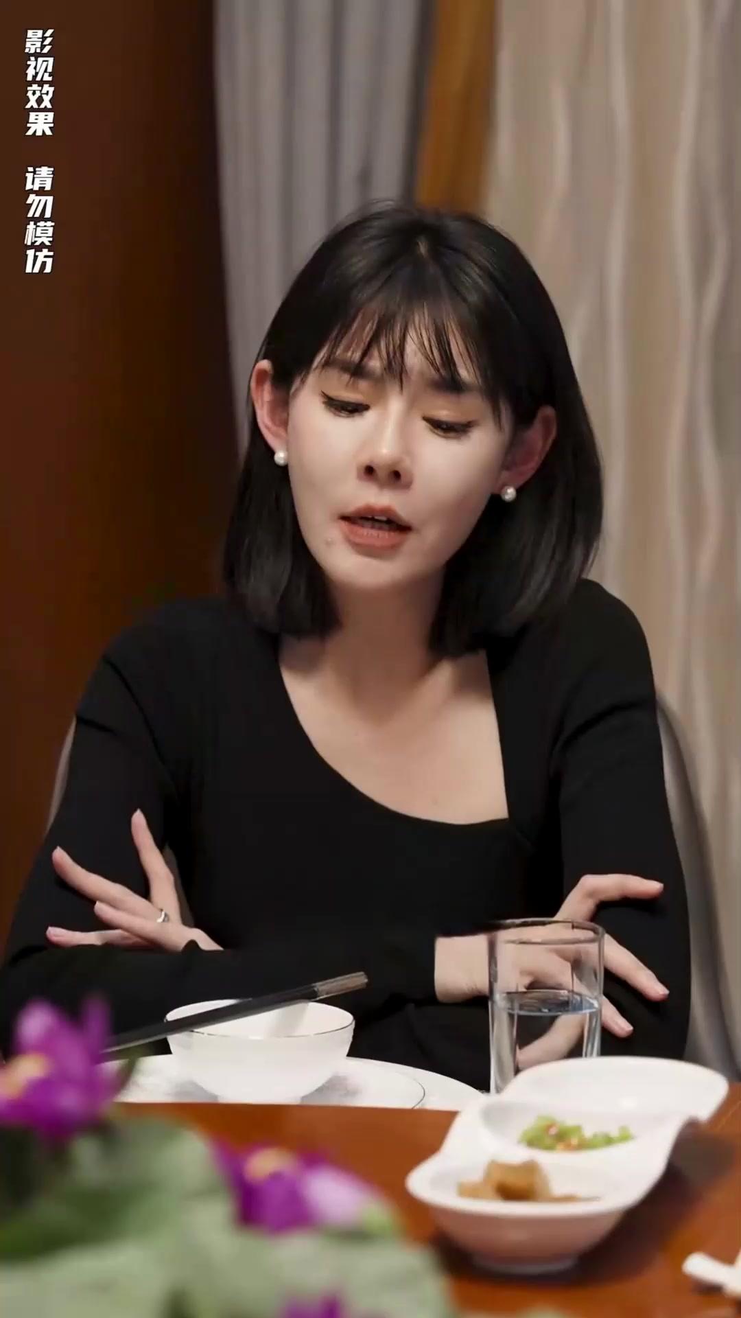 L'Ereditiera Nascosta