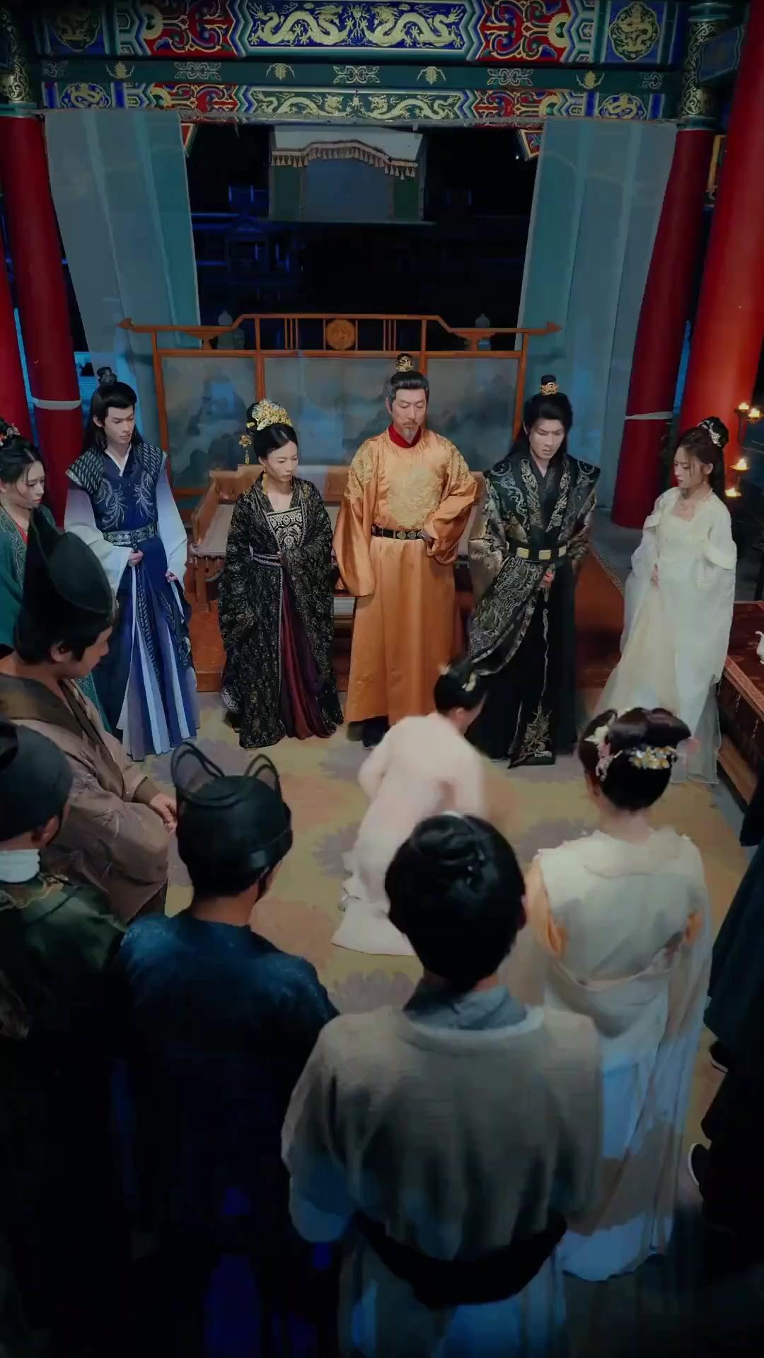 (พากย์เสียง) ชะตาให้เลือกเจ้า