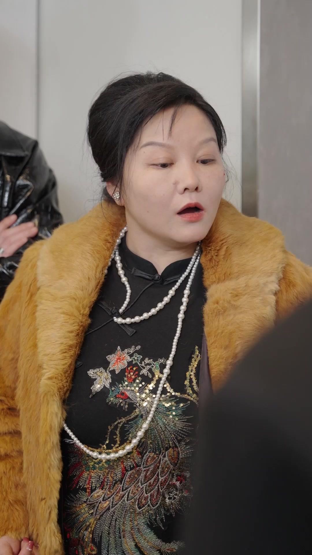 Touch My Parents? Try Me!