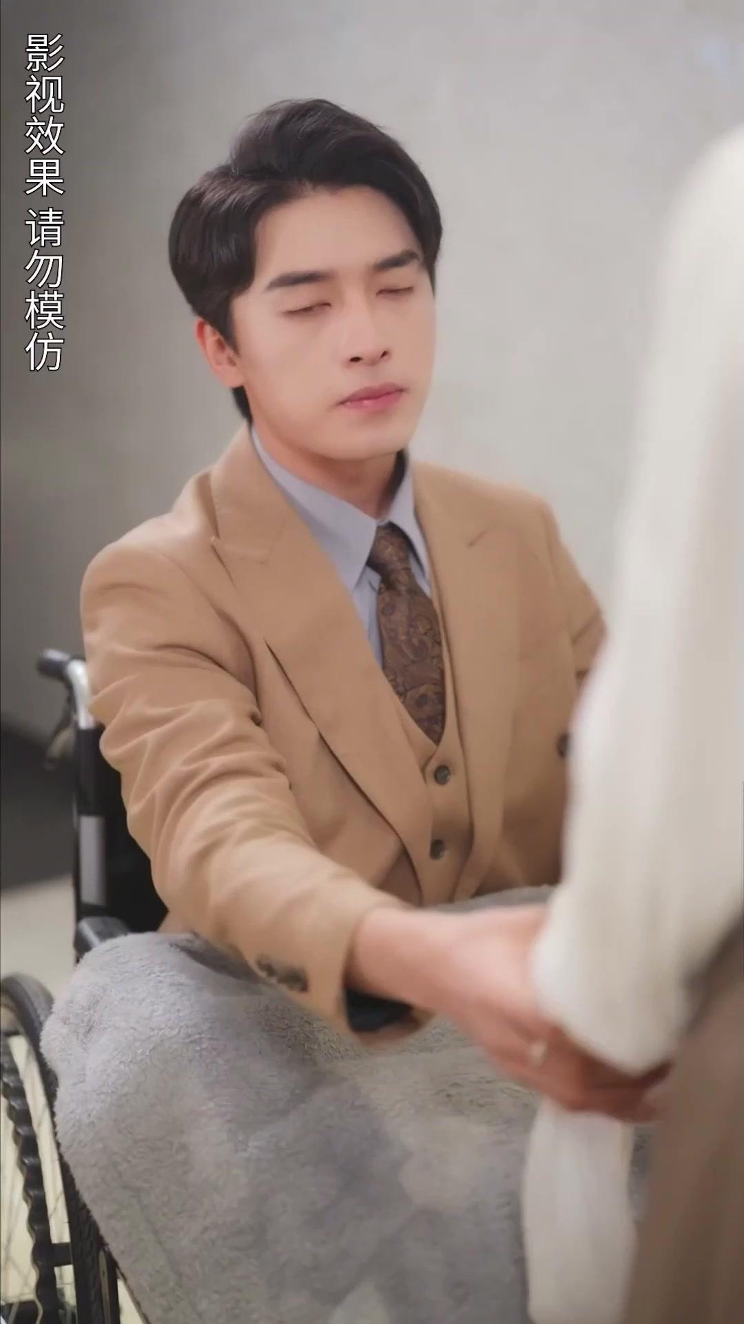 La esposa con doble identidad