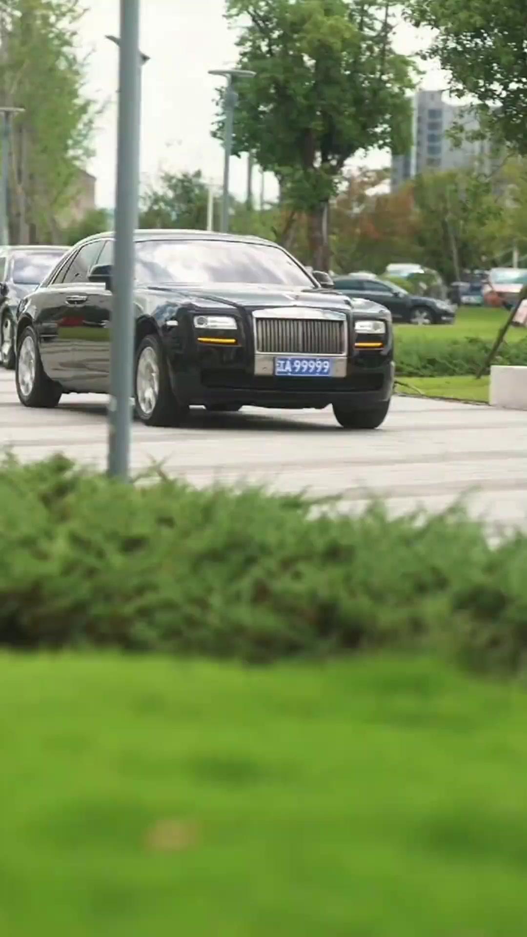 내가 재벌집 도련님이라고?