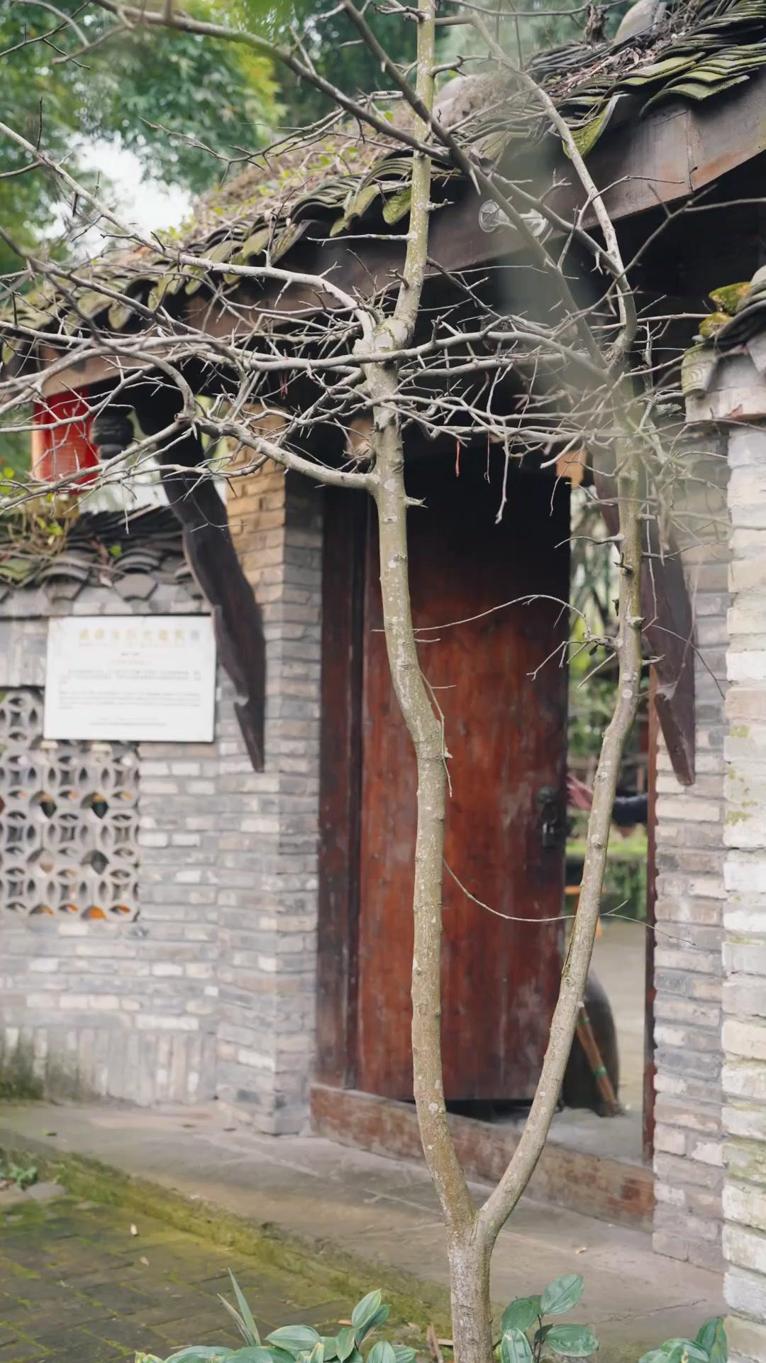 Cennetin Beş Hazinesi