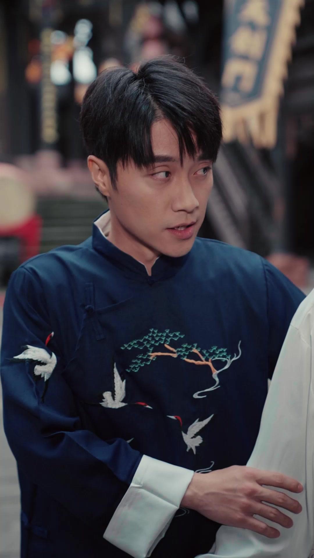 Chàng Rể Diêm La