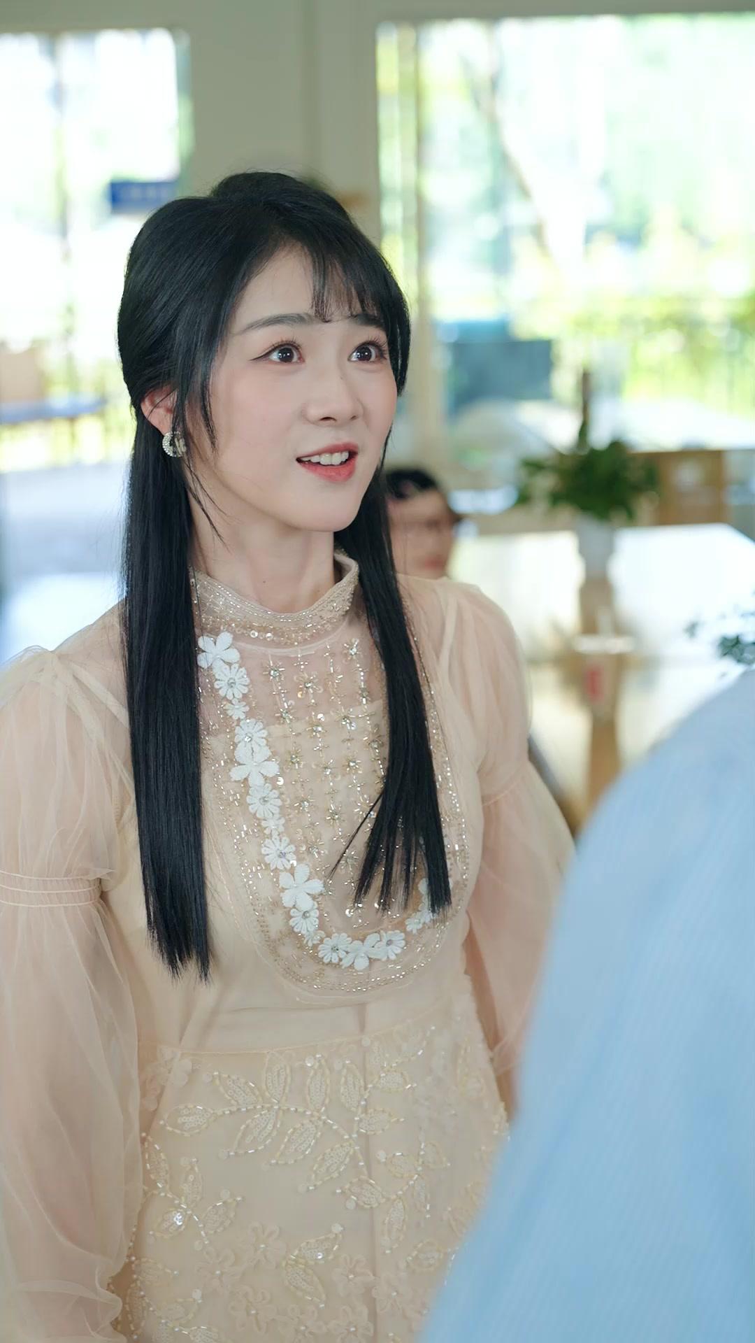 Second Chance, First Love