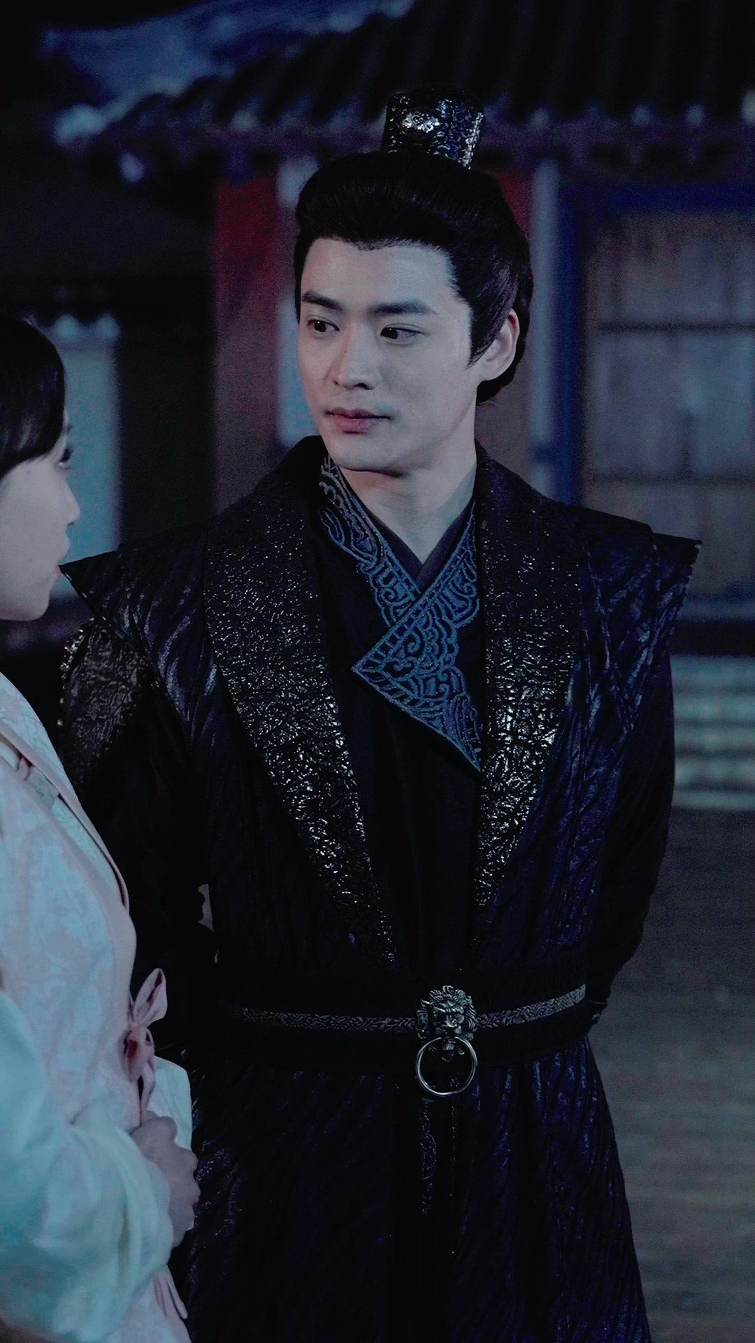 The Beggar King’s Bride