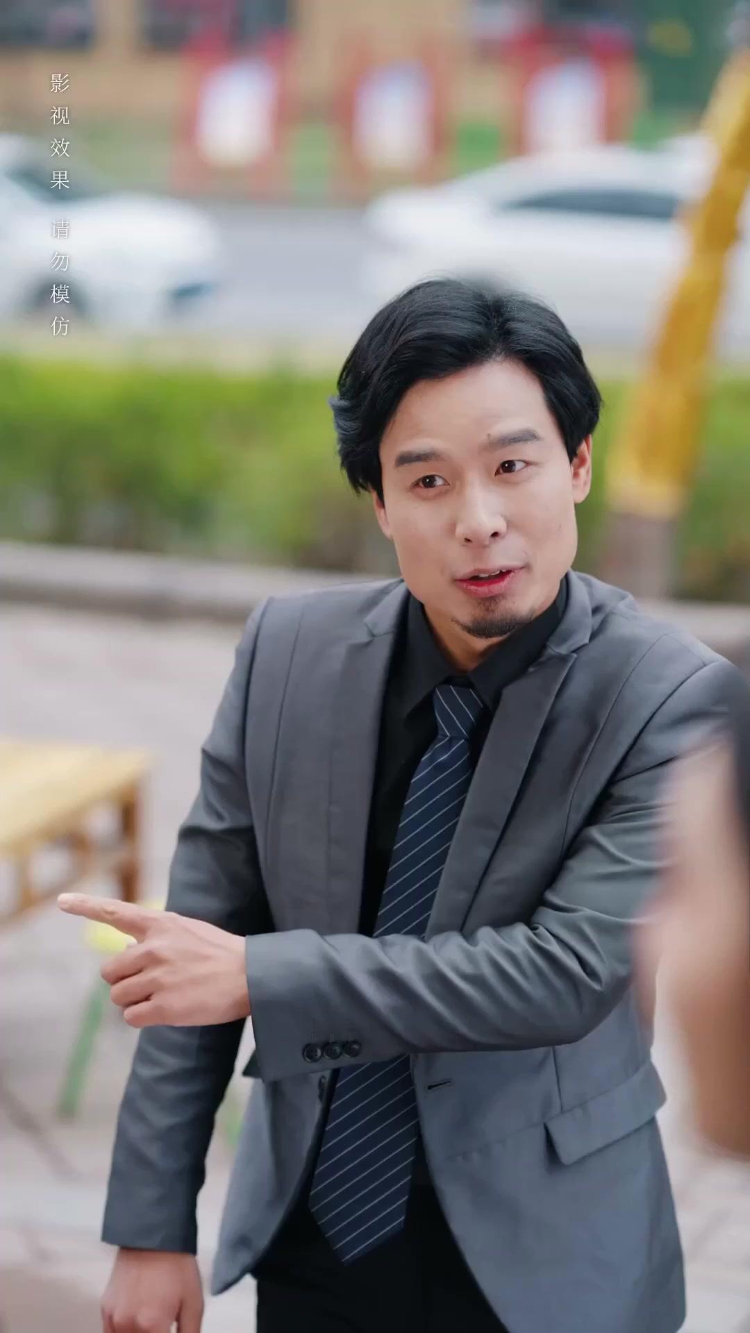 Married for A Deal, Loved For Real