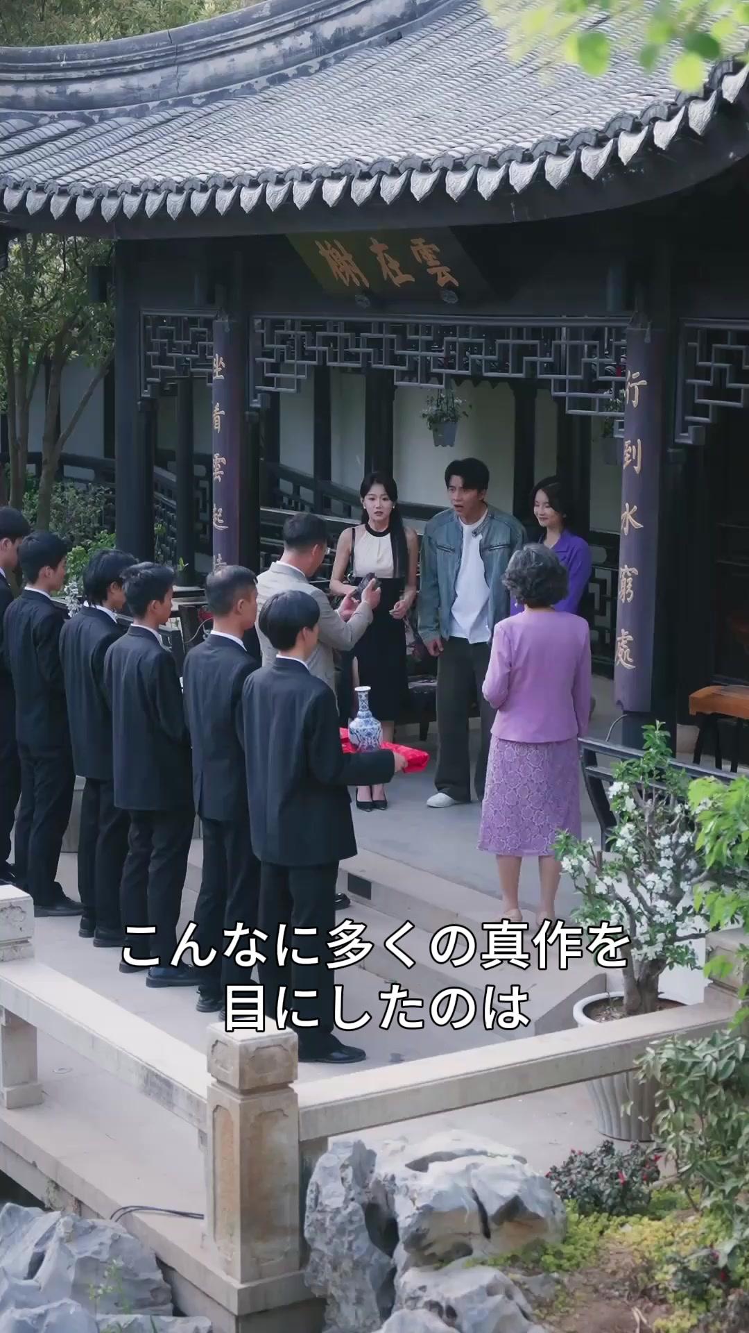 (吹き替え) 女神の嫁は俺に夢中