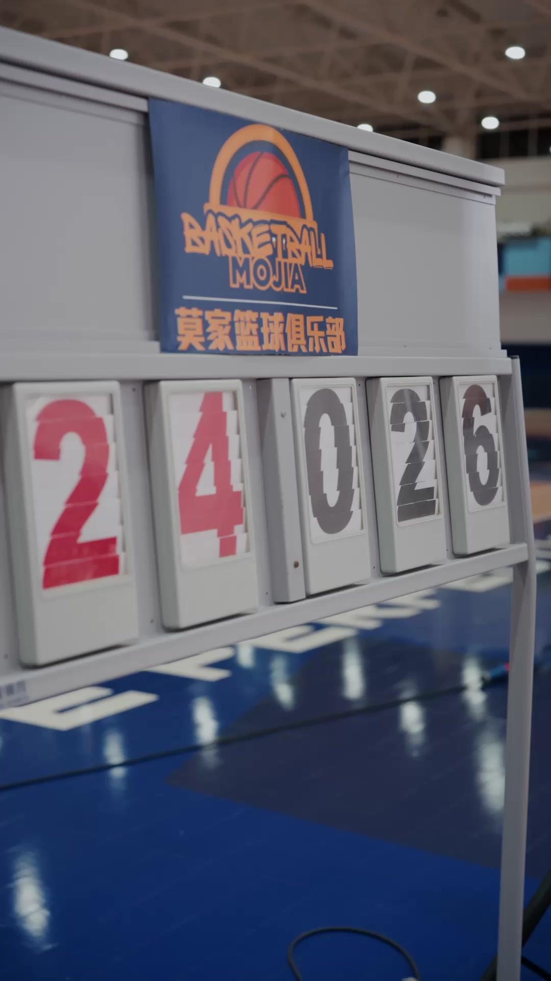 Büyük Smaç: Zirveye Dönüş