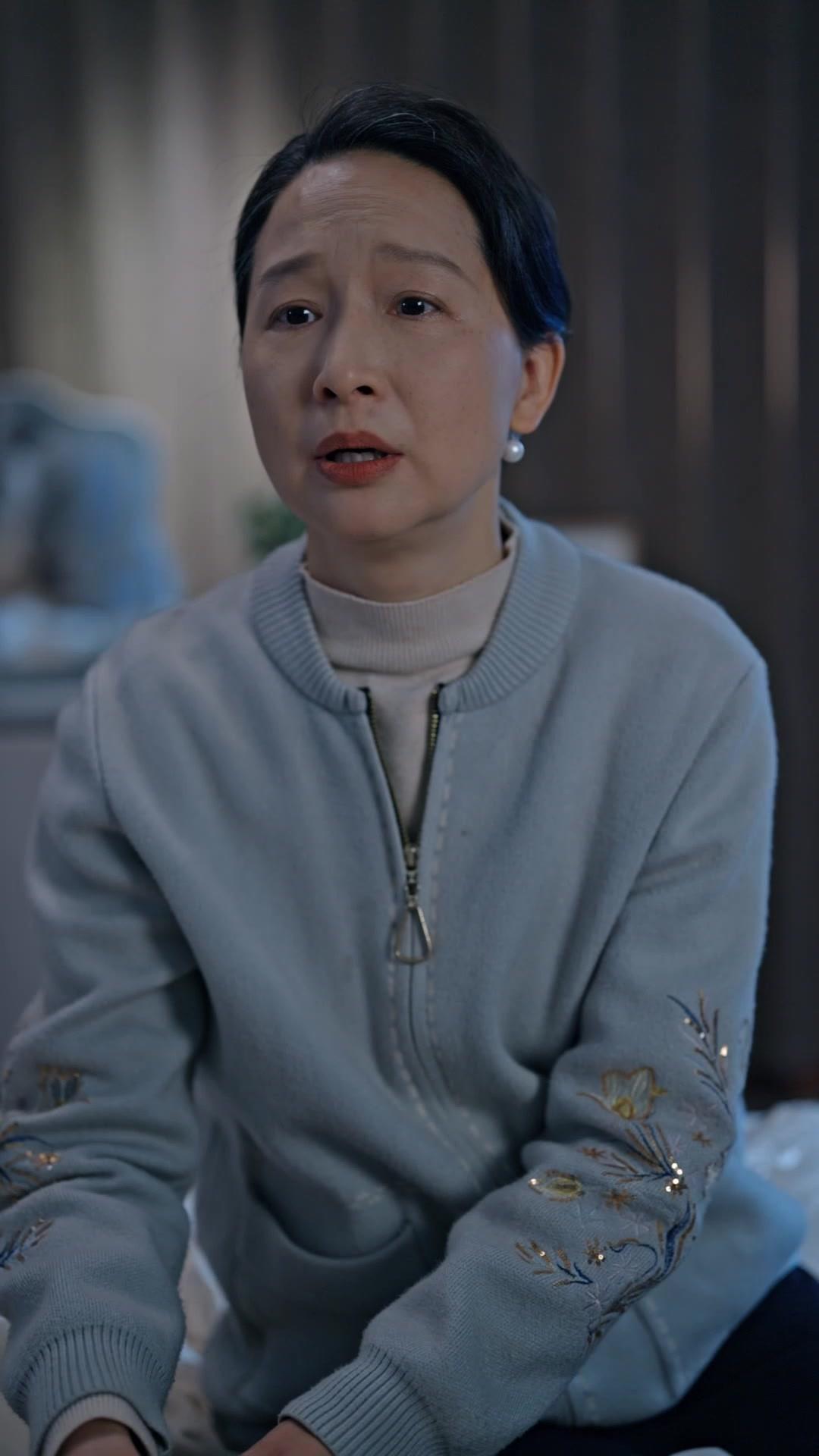 O Kapının Ardında