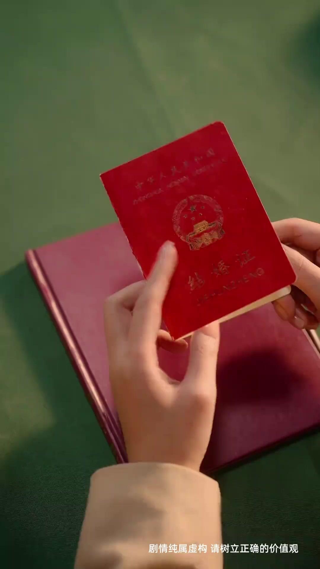 Vá Lại Trái Tim Vụn Vỡ