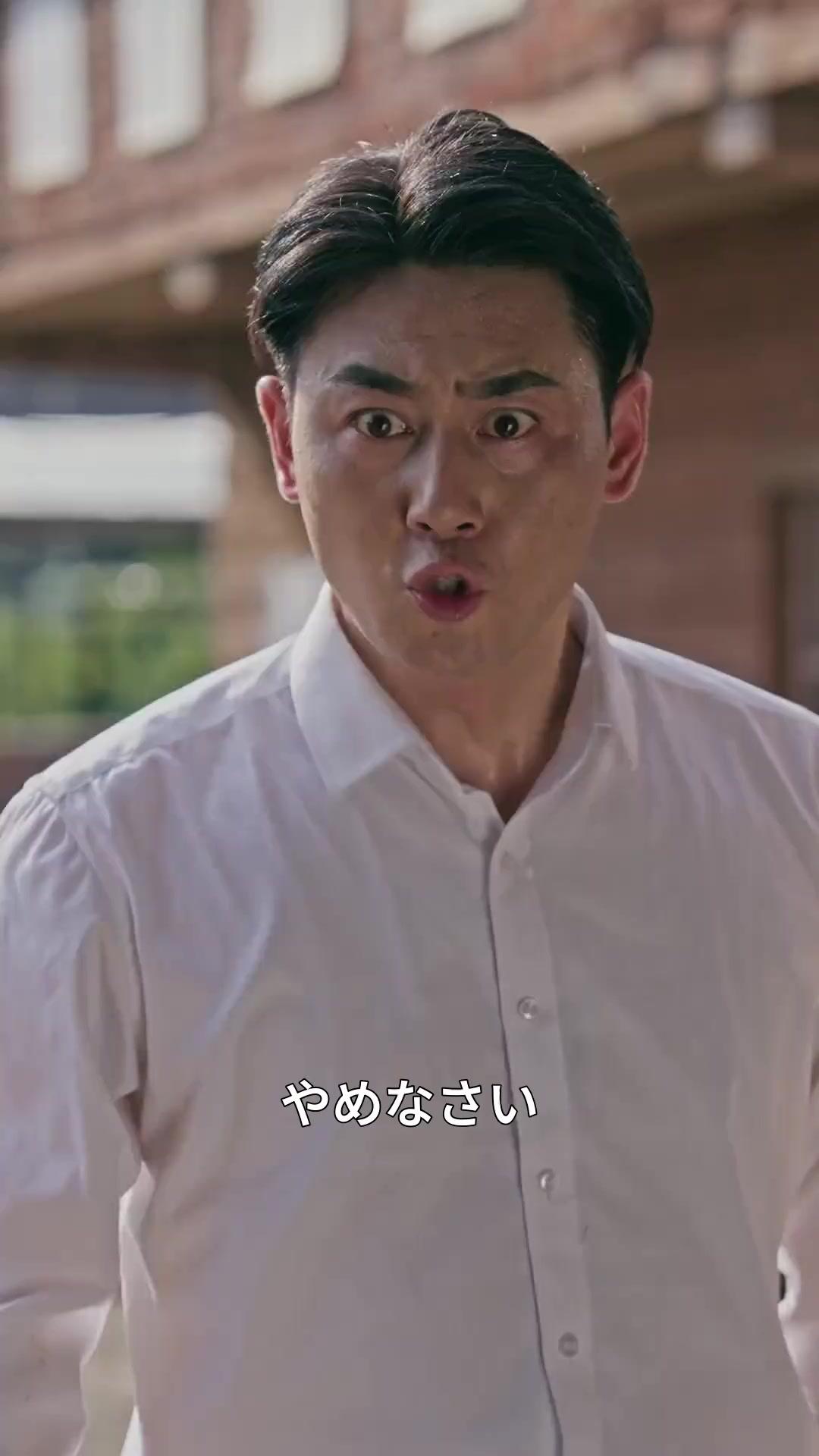 栄光の影に潜む真実