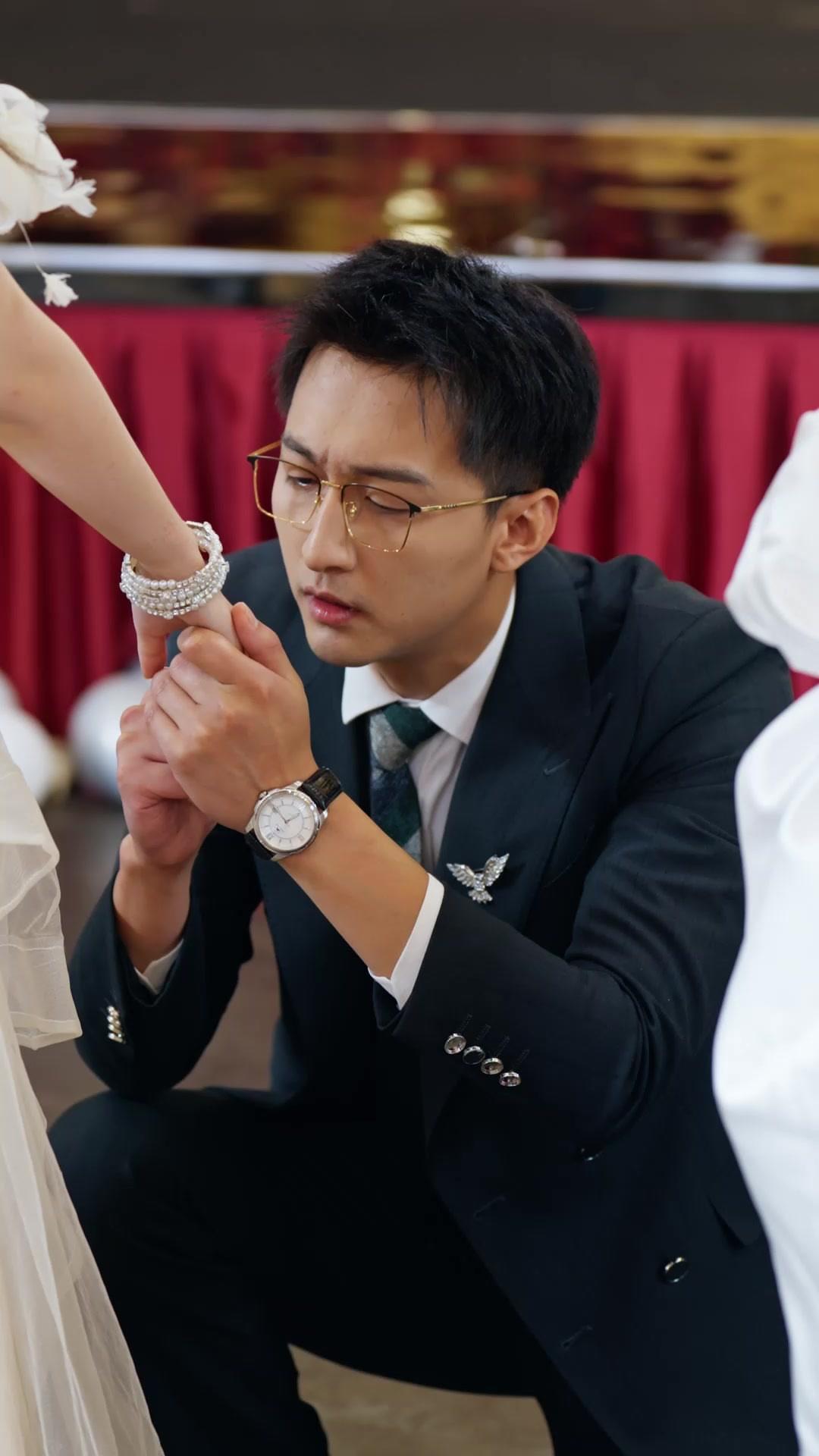 เจ้าหญิงของลูกชาย