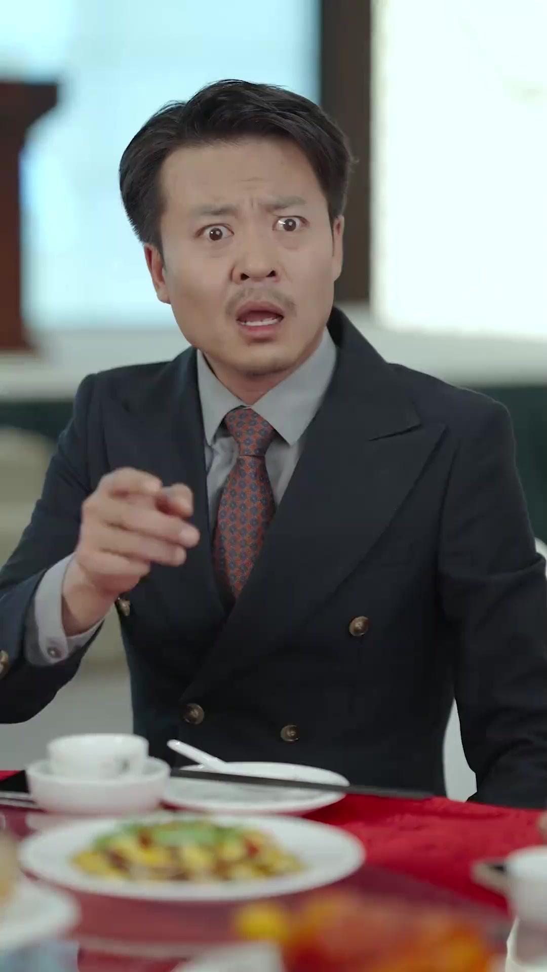 Damn! How Is That Guard So Rich?