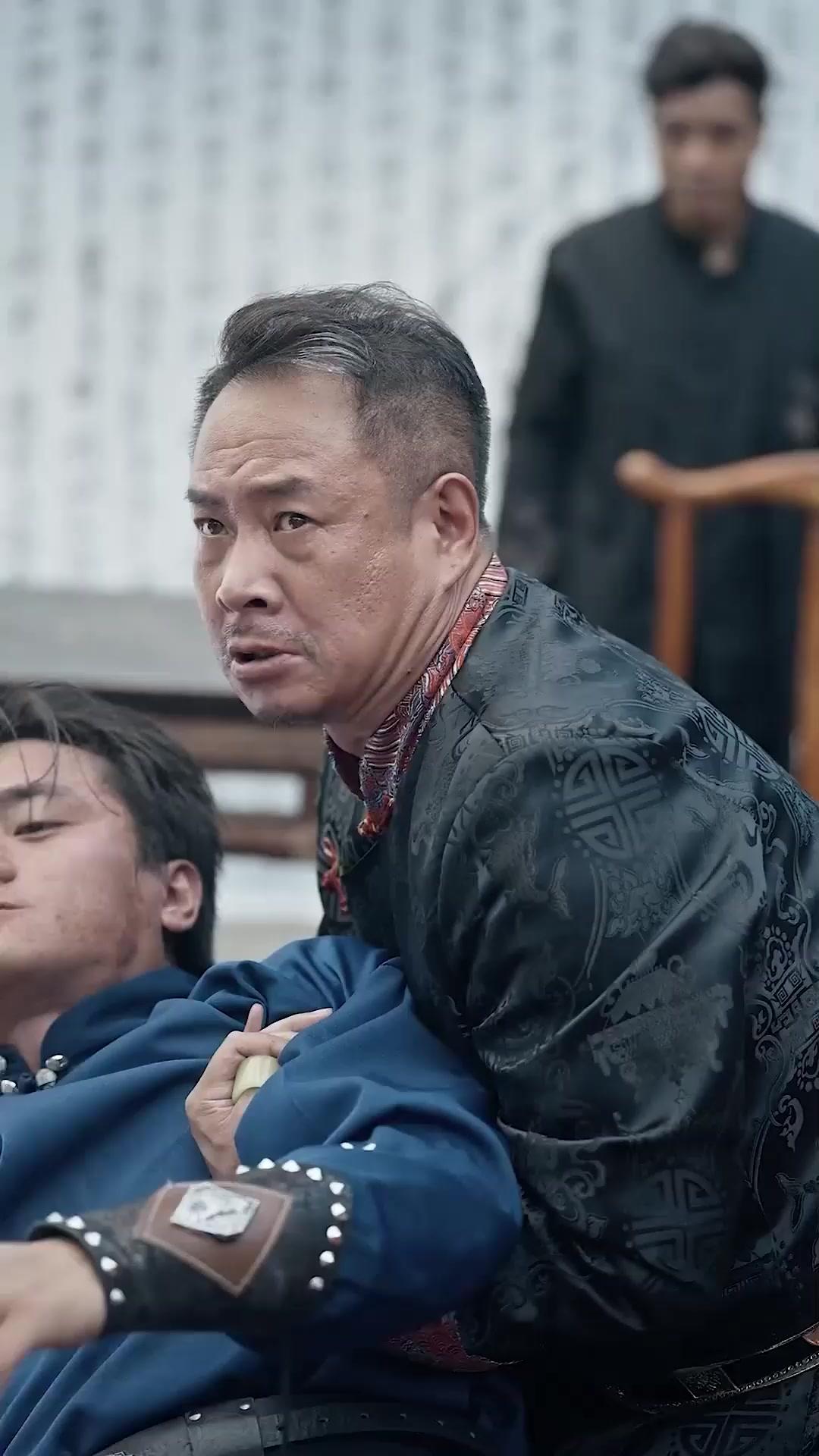 (Dubbed)The Legend of A Bastard Son