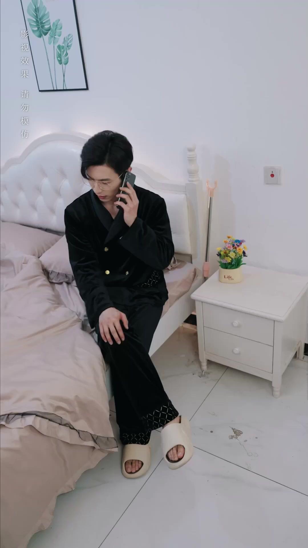 Married for A Deal, Loved For Real