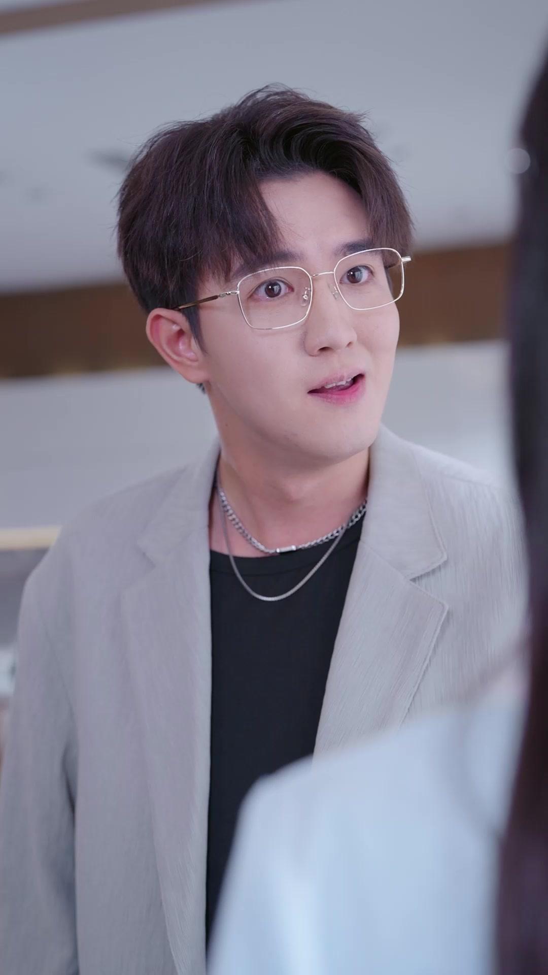 Phá Vỡ Phong Ấn