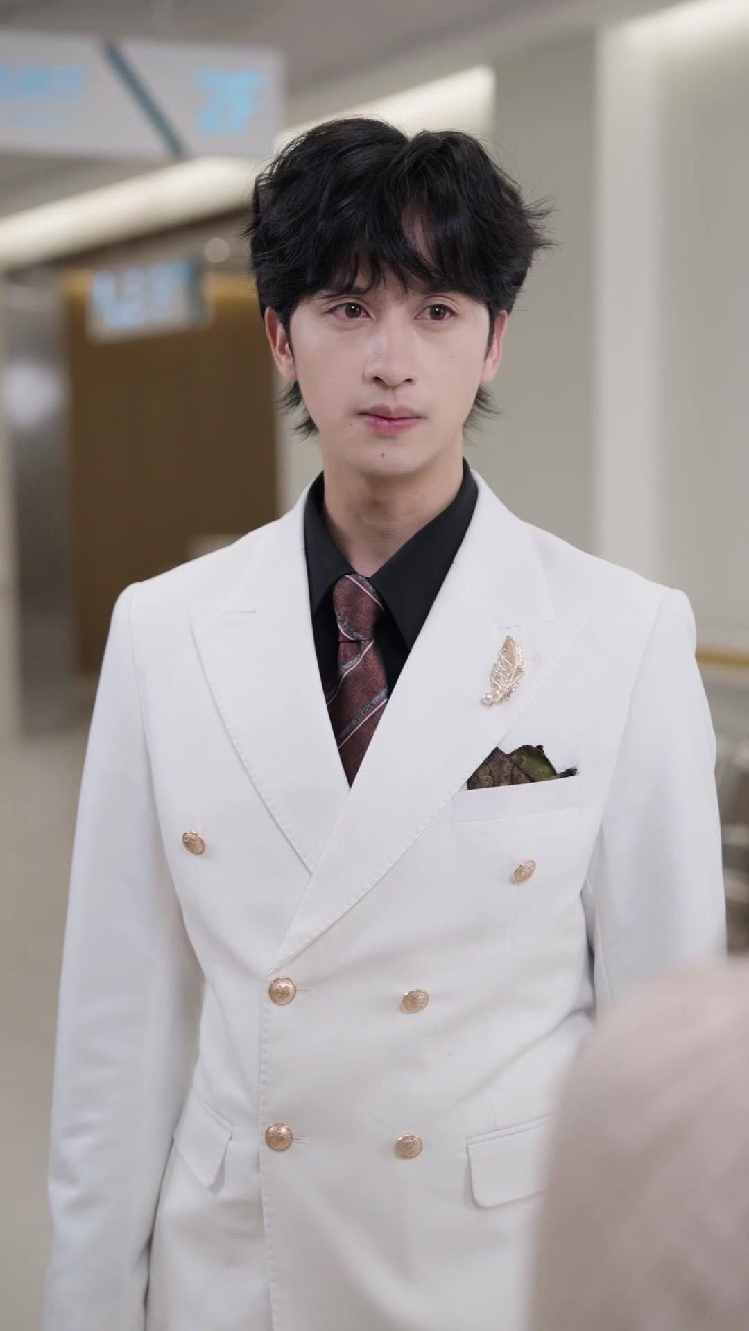 Schatz da! Papa, halt dich fest!